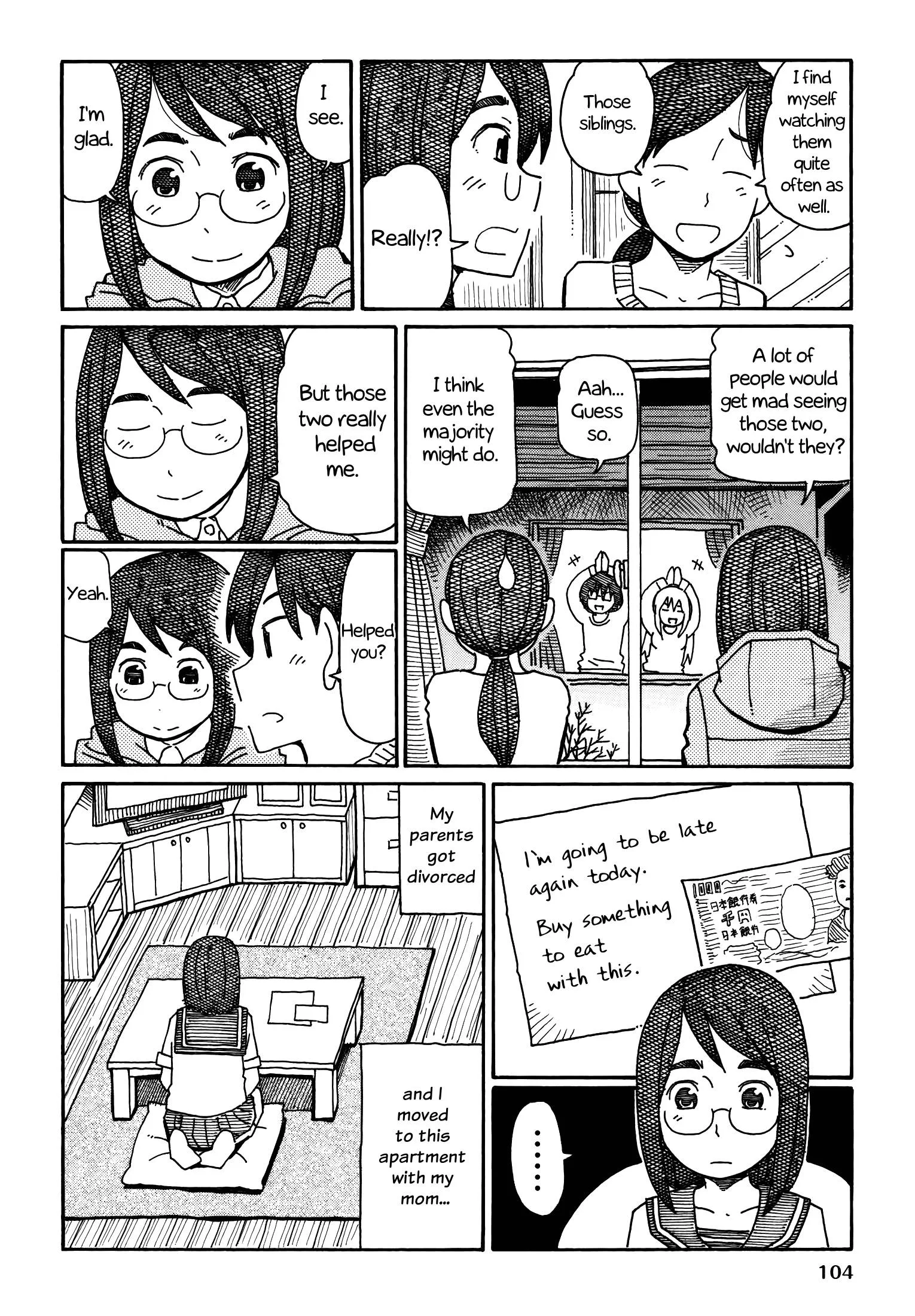 Hatarakanai Futari (YOSHIDA Satoru) Chapter 188 page 2