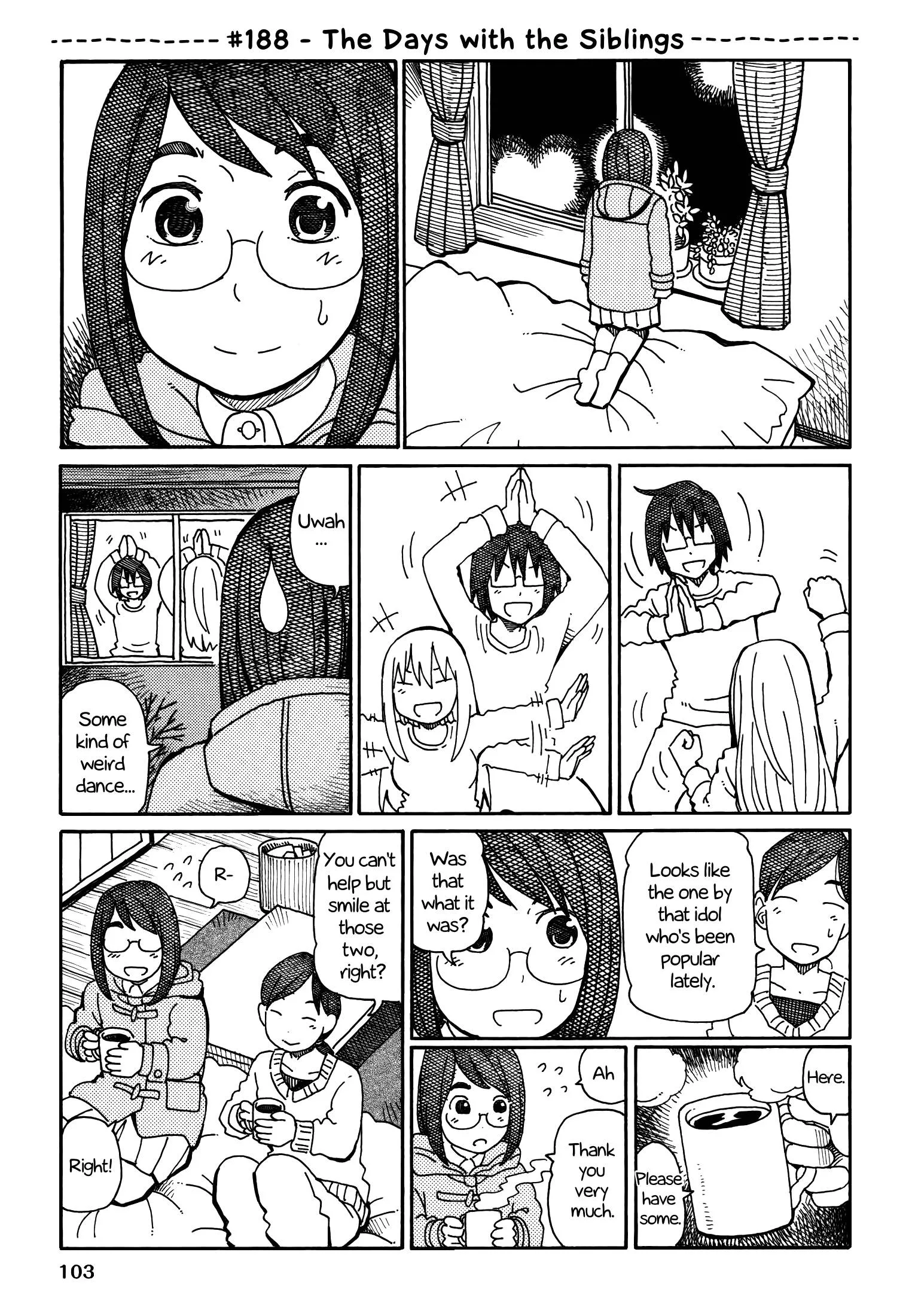 Hatarakanai Futari (YOSHIDA Satoru) Chapter 188 page 1