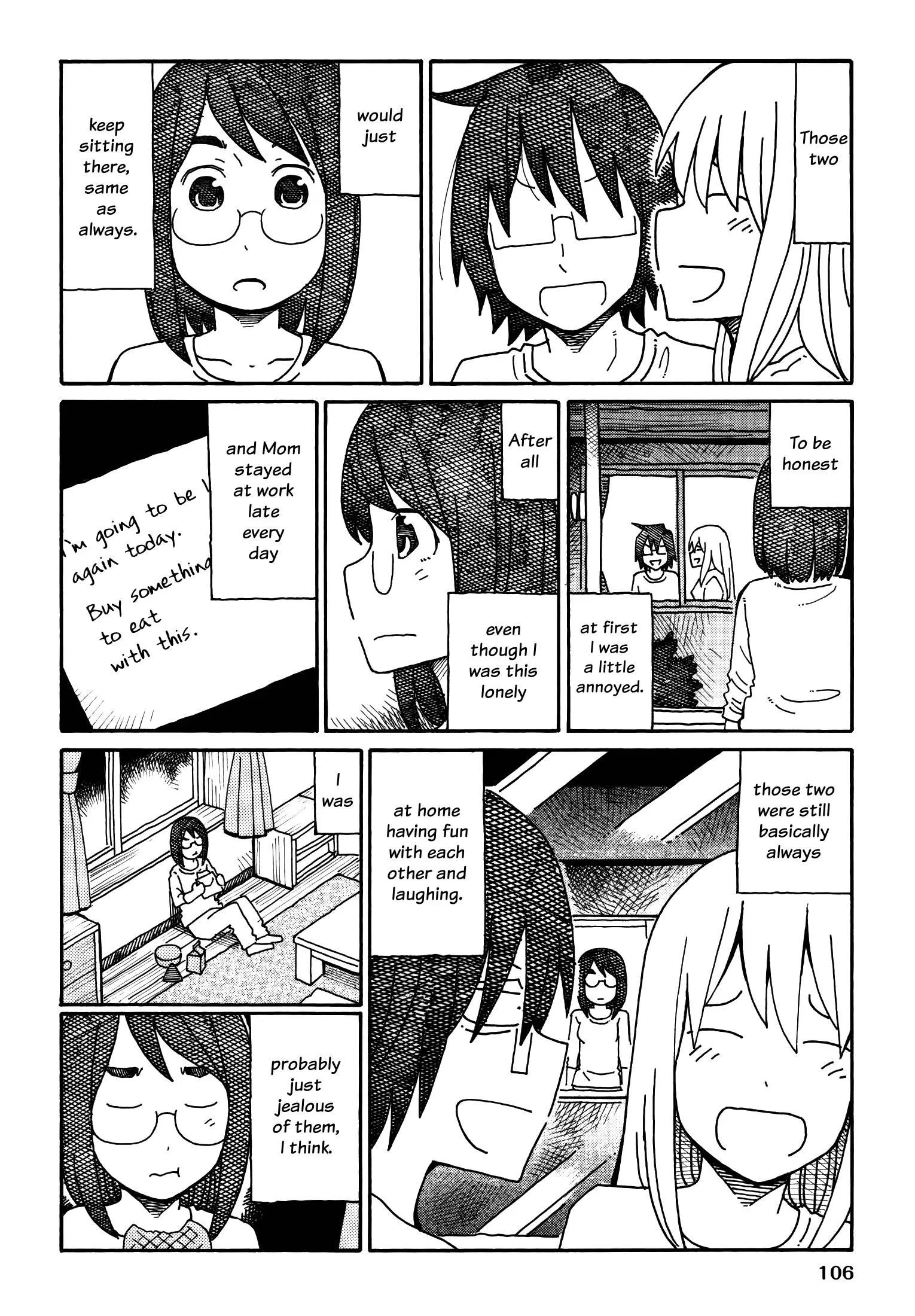 Hatarakanai Futari (YOSHIDA Satoru) Chapter 188 page 4