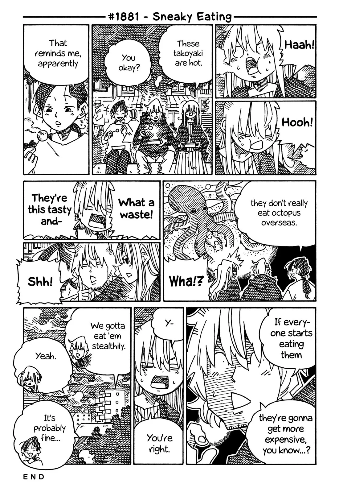 Hatarakanai Futari (YOSHIDA Satoru) Chapter 1881 page 1