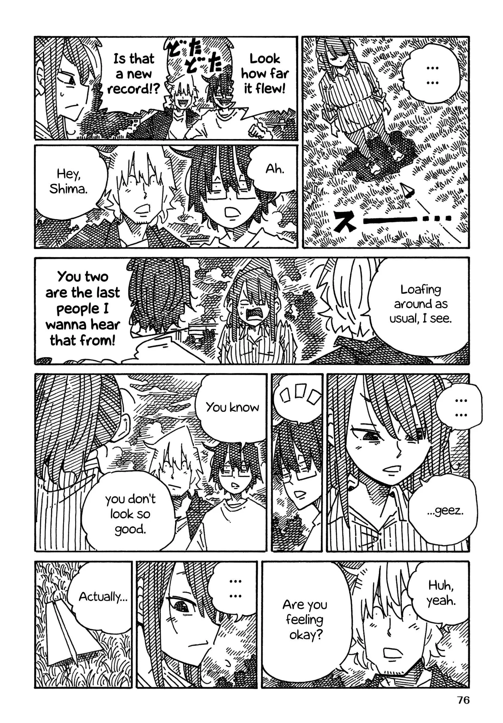Hatarakanai Futari (YOSHIDA Satoru) Chapter 1883 page 2