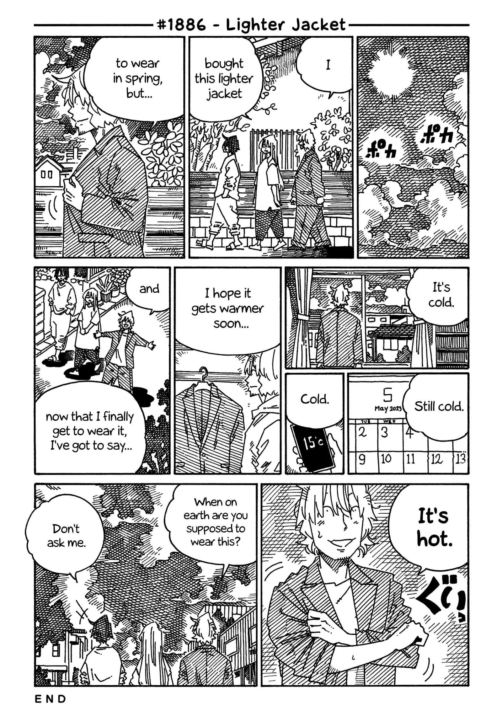 Hatarakanai Futari (YOSHIDA Satoru) Chapter 1886 page 1
