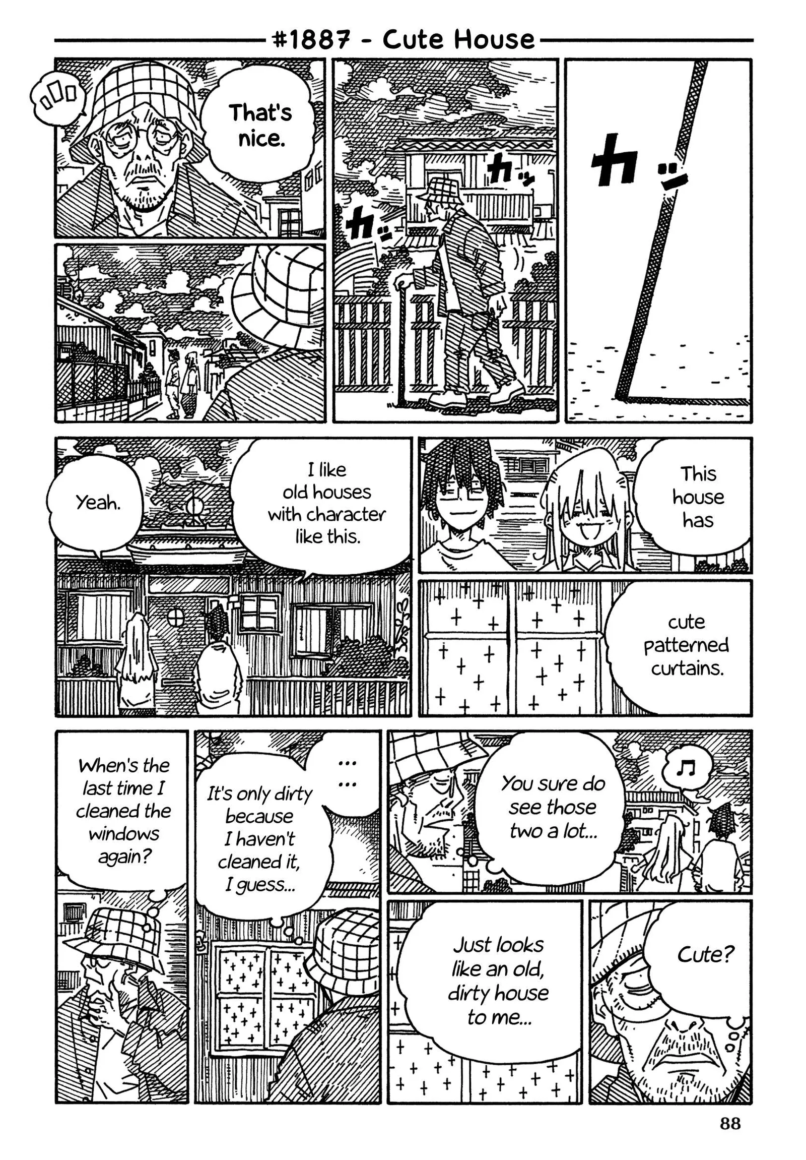 Hatarakanai Futari (YOSHIDA Satoru) Chapter 1887 page 1