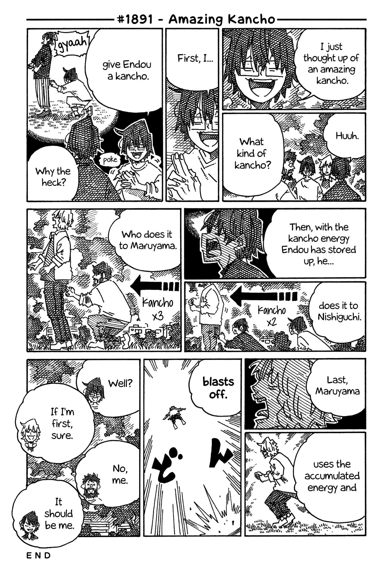 Hatarakanai Futari (YOSHIDA Satoru) Chapter 1891 page 1