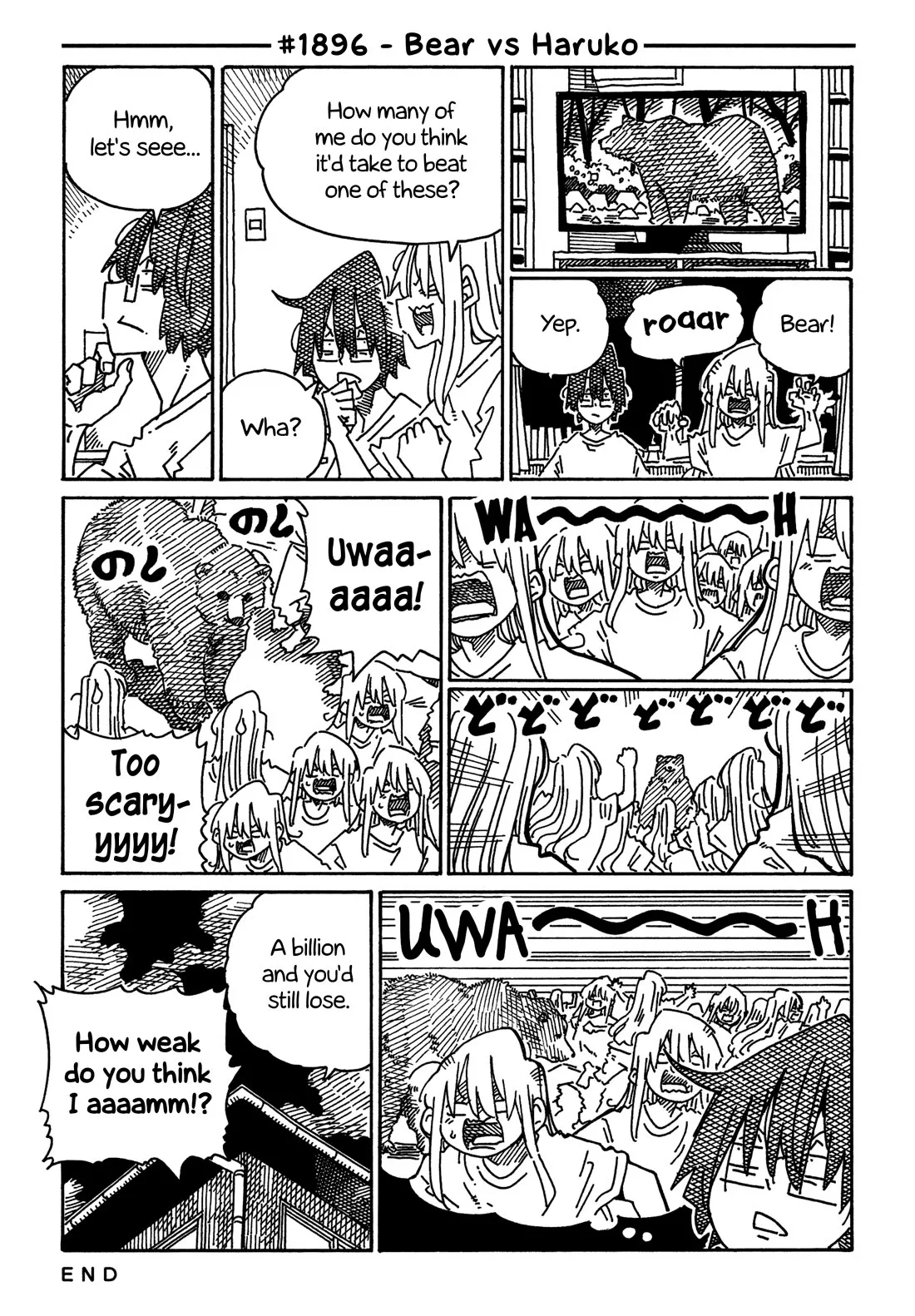 Hatarakanai Futari (YOSHIDA Satoru) Chapter 1896 page 1
