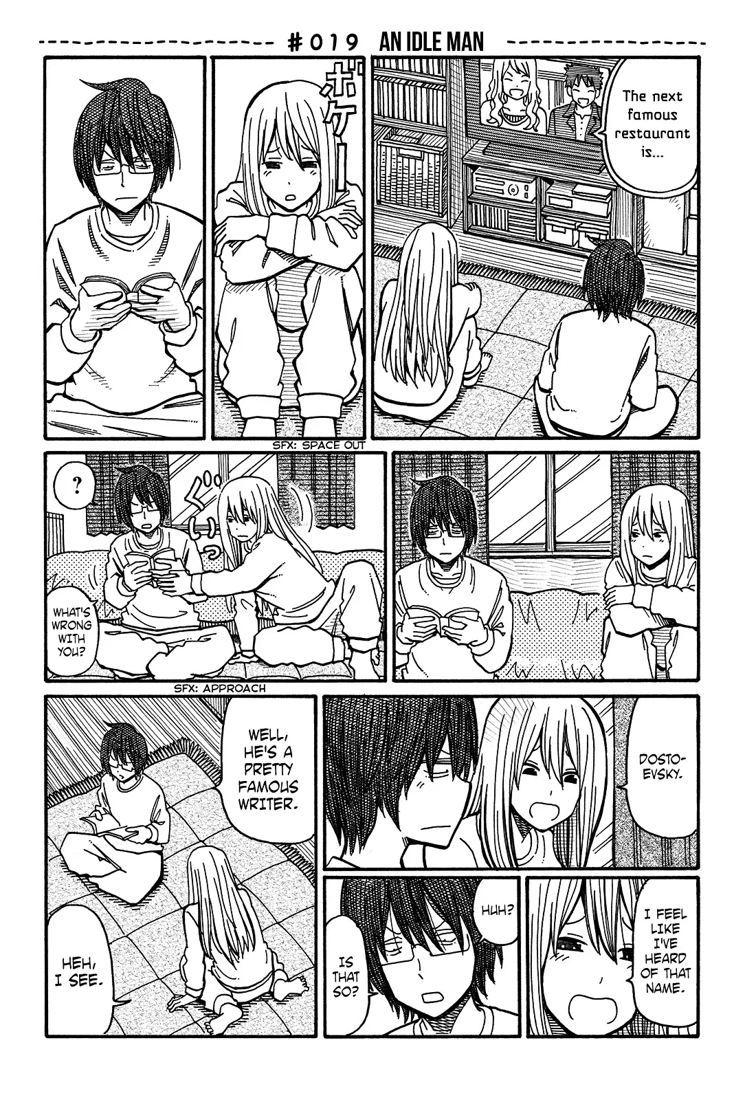 Hatarakanai Futari (YOSHIDA Satoru) Chapter 19 page 1