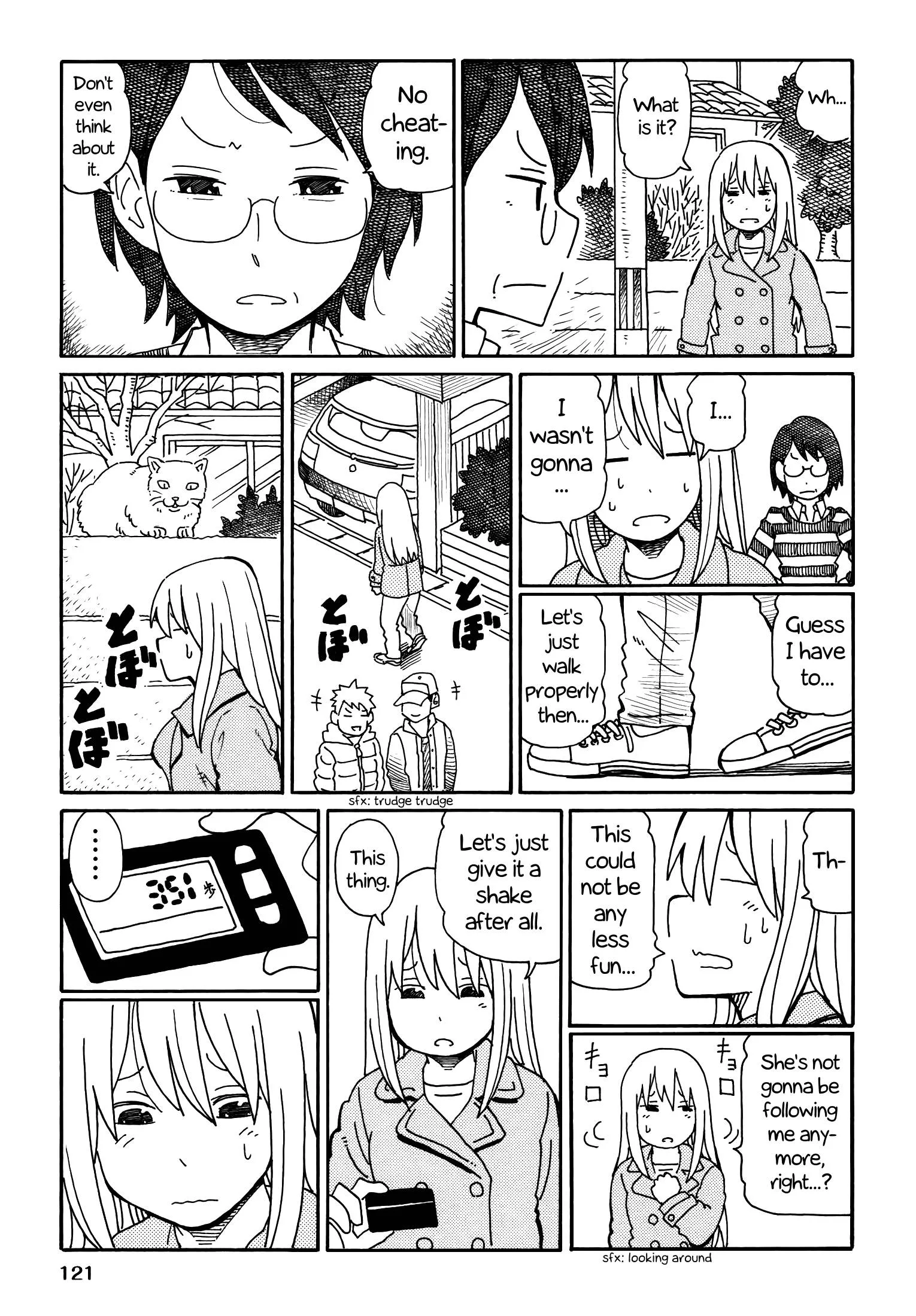 Hatarakanai Futari (YOSHIDA Satoru) Chapter 190.4 page 3