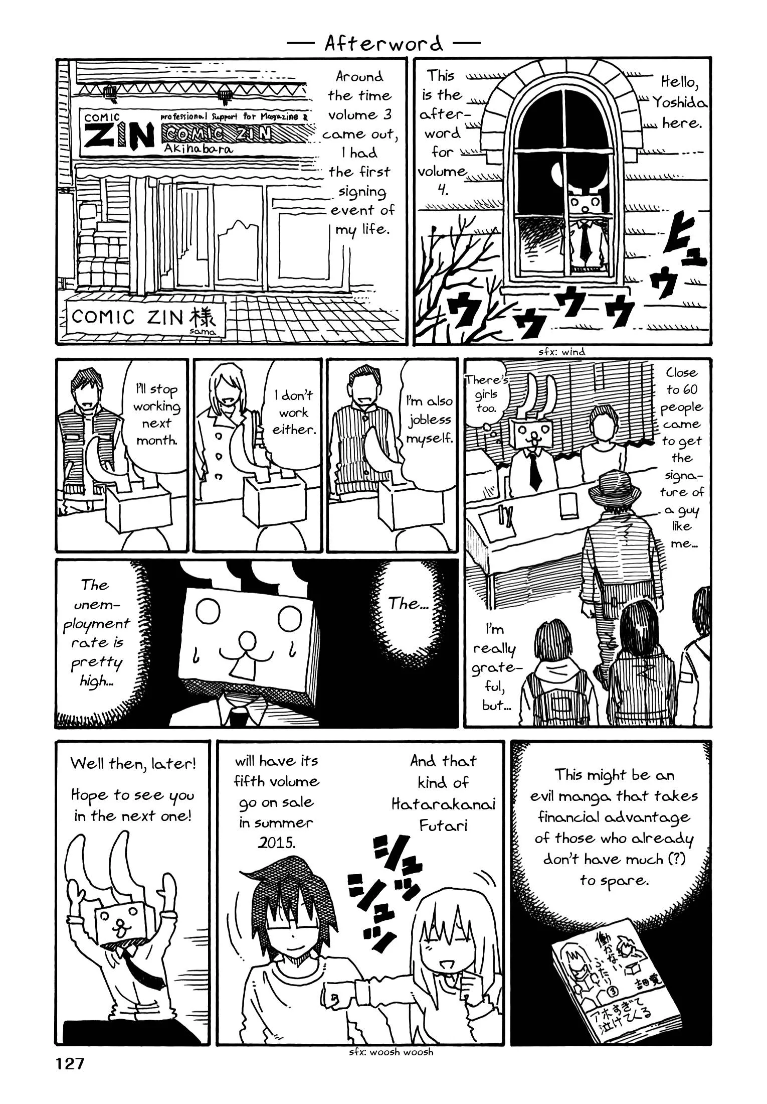 Hatarakanai Futari (YOSHIDA Satoru) Chapter 190.6 page 1