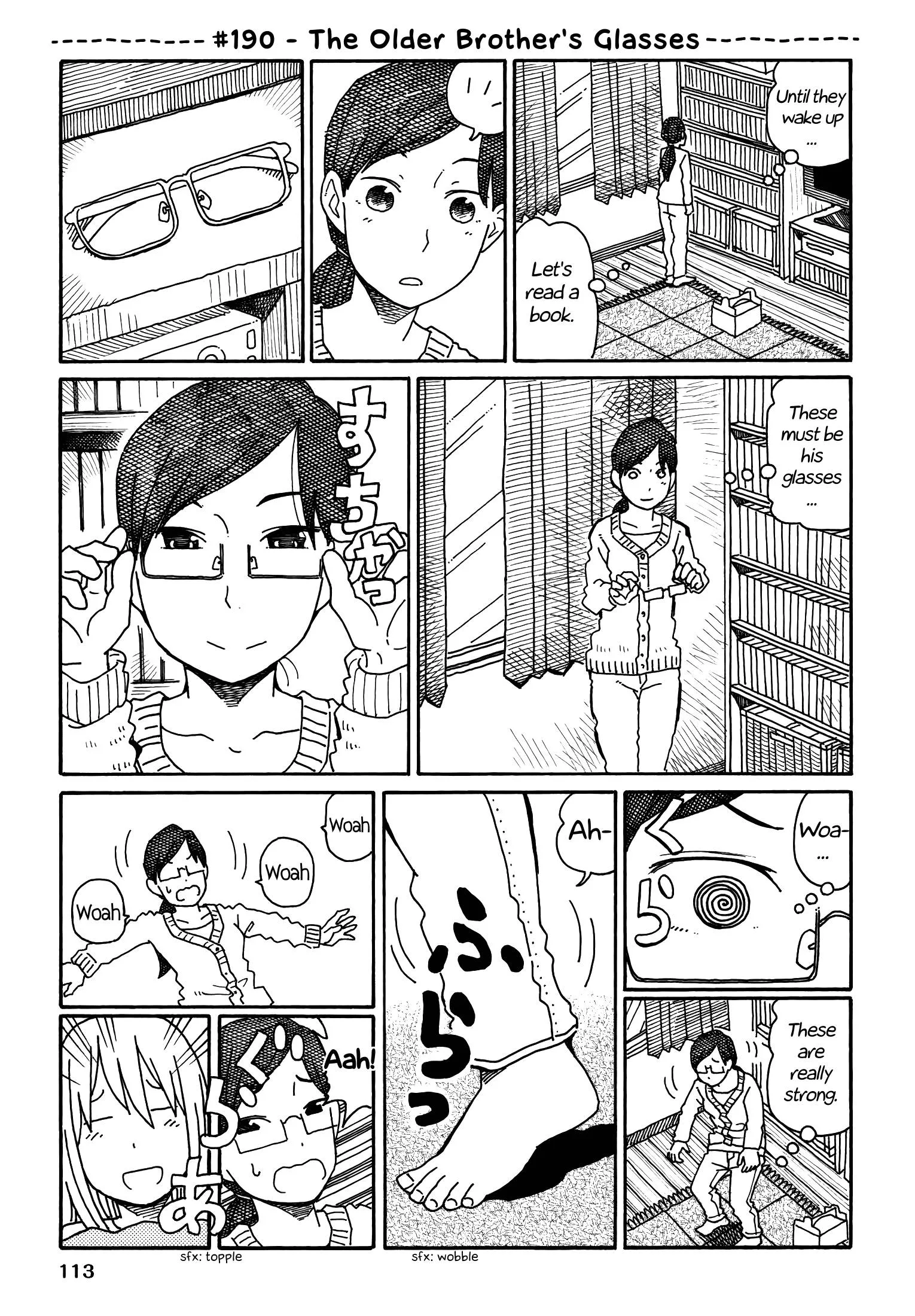 Hatarakanai Futari (YOSHIDA Satoru) Chapter 190 page 1