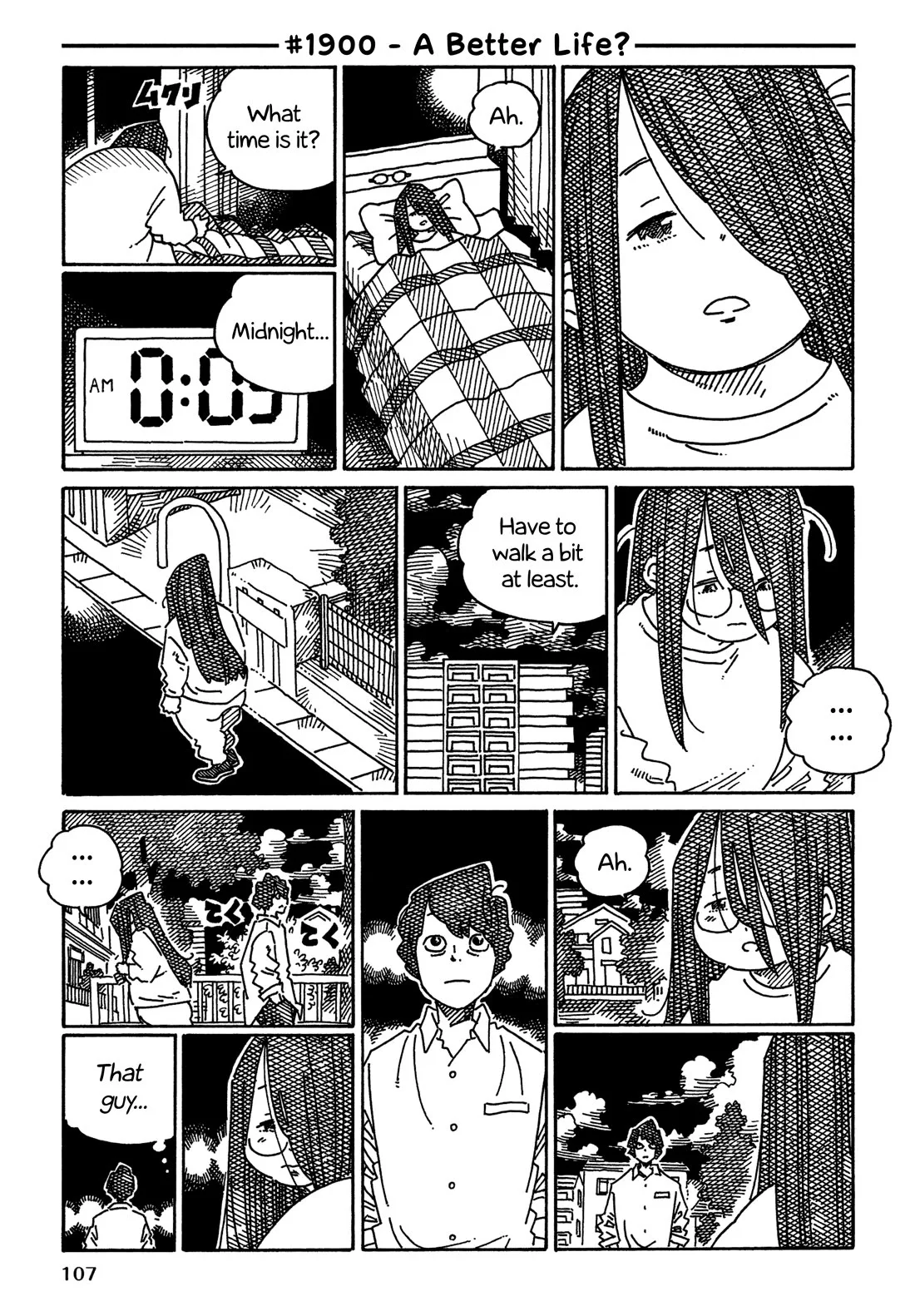 Hatarakanai Futari (YOSHIDA Satoru) Chapter 1900 page 1