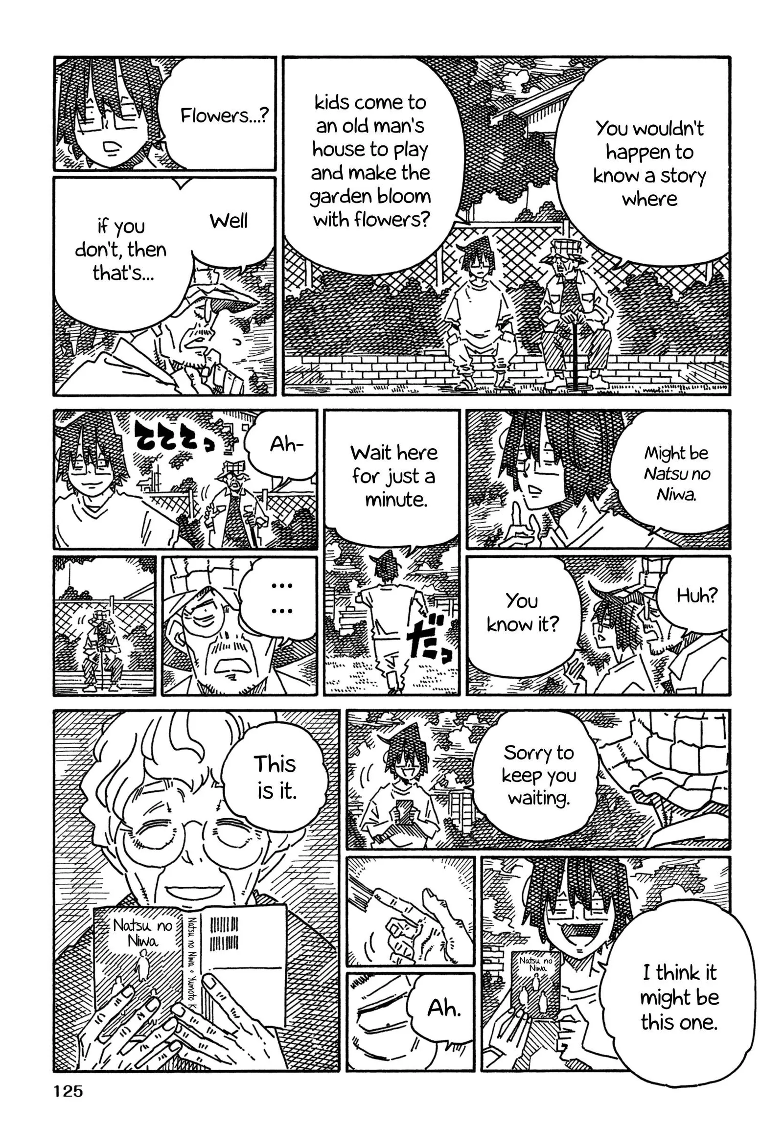Hatarakanai Futari (YOSHIDA Satoru) Chapter 1901.2 page 7
