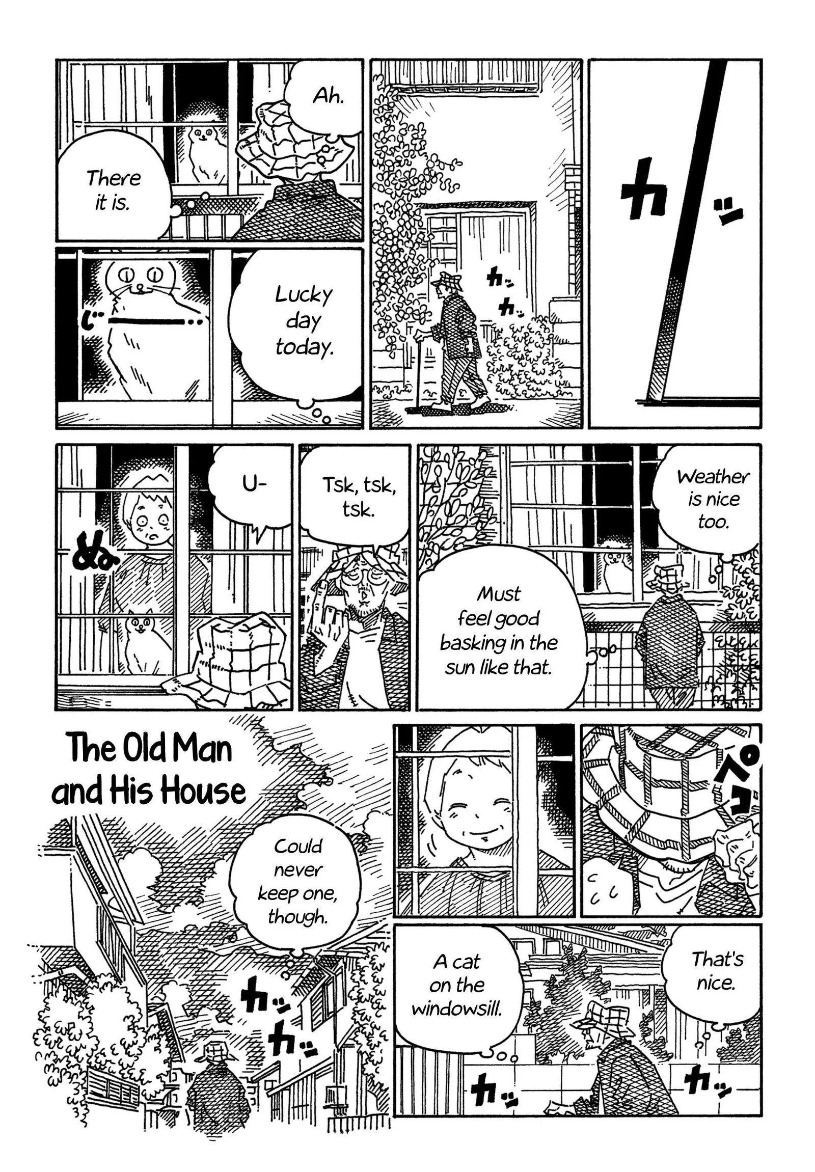 Hatarakanai Futari (YOSHIDA Satoru) Chapter 1901.2 page 1