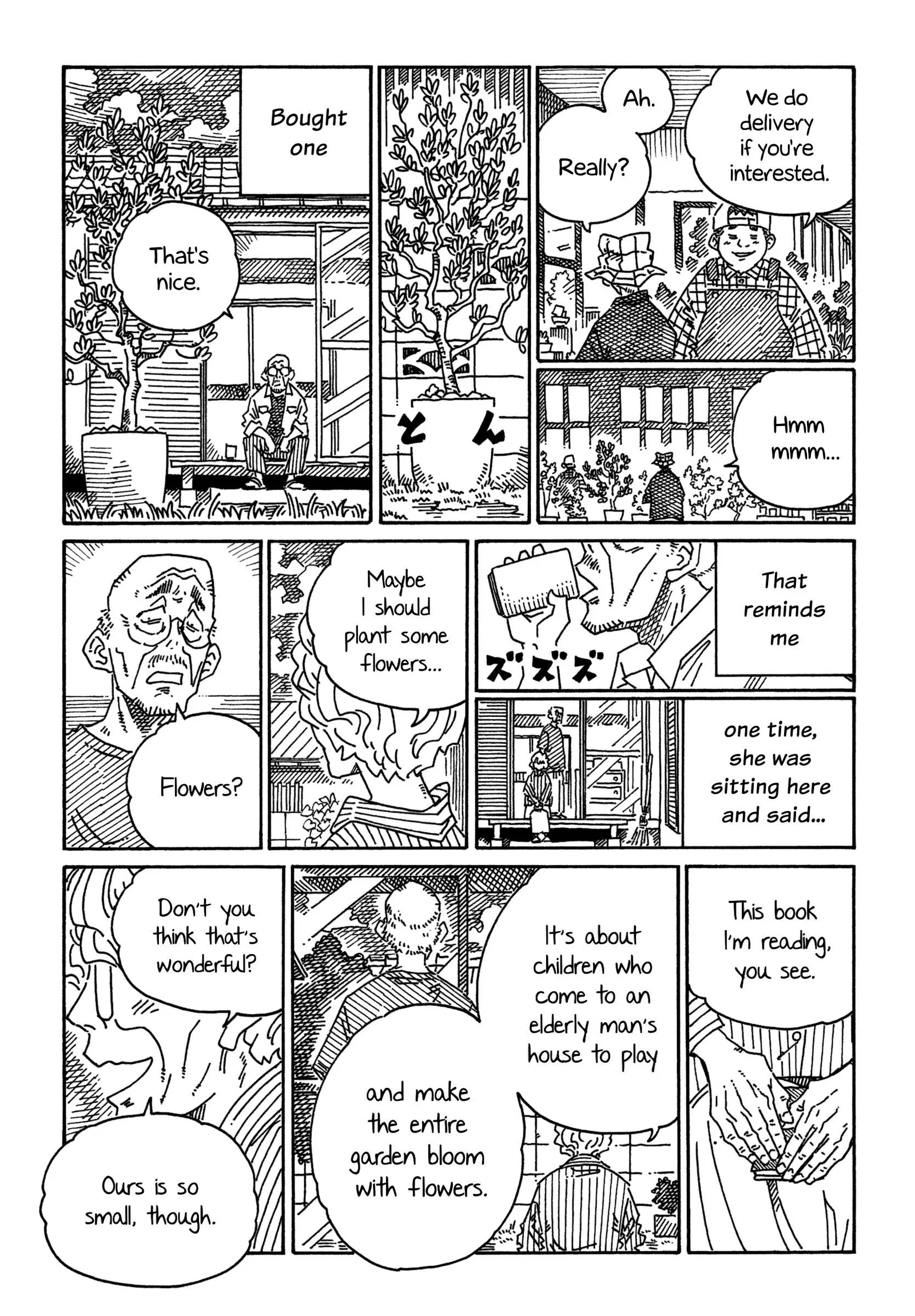 Hatarakanai Futari (YOSHIDA Satoru) Chapter 1901.2 page 5