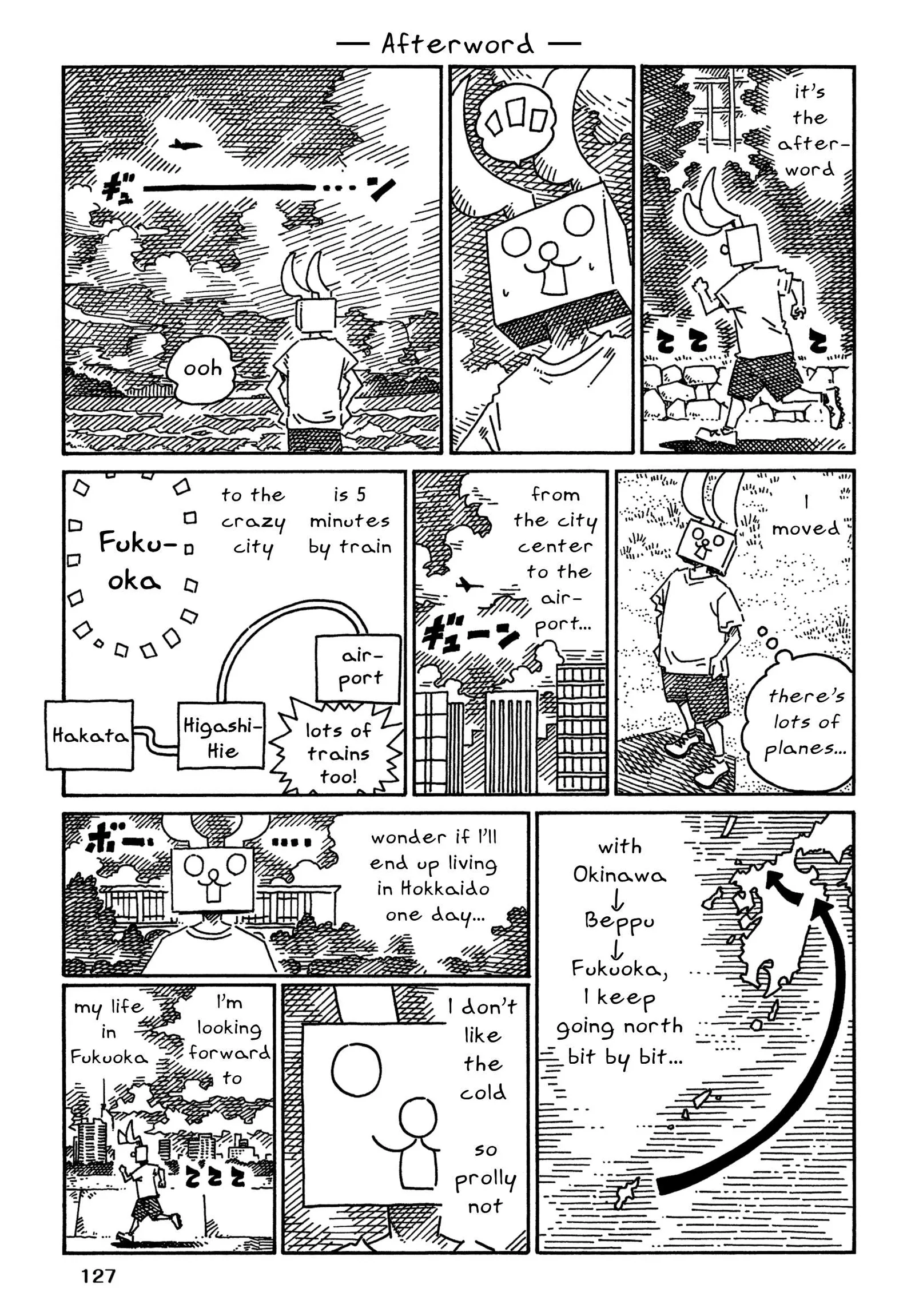 Hatarakanai Futari (YOSHIDA Satoru) Chapter 1901.3 page 1