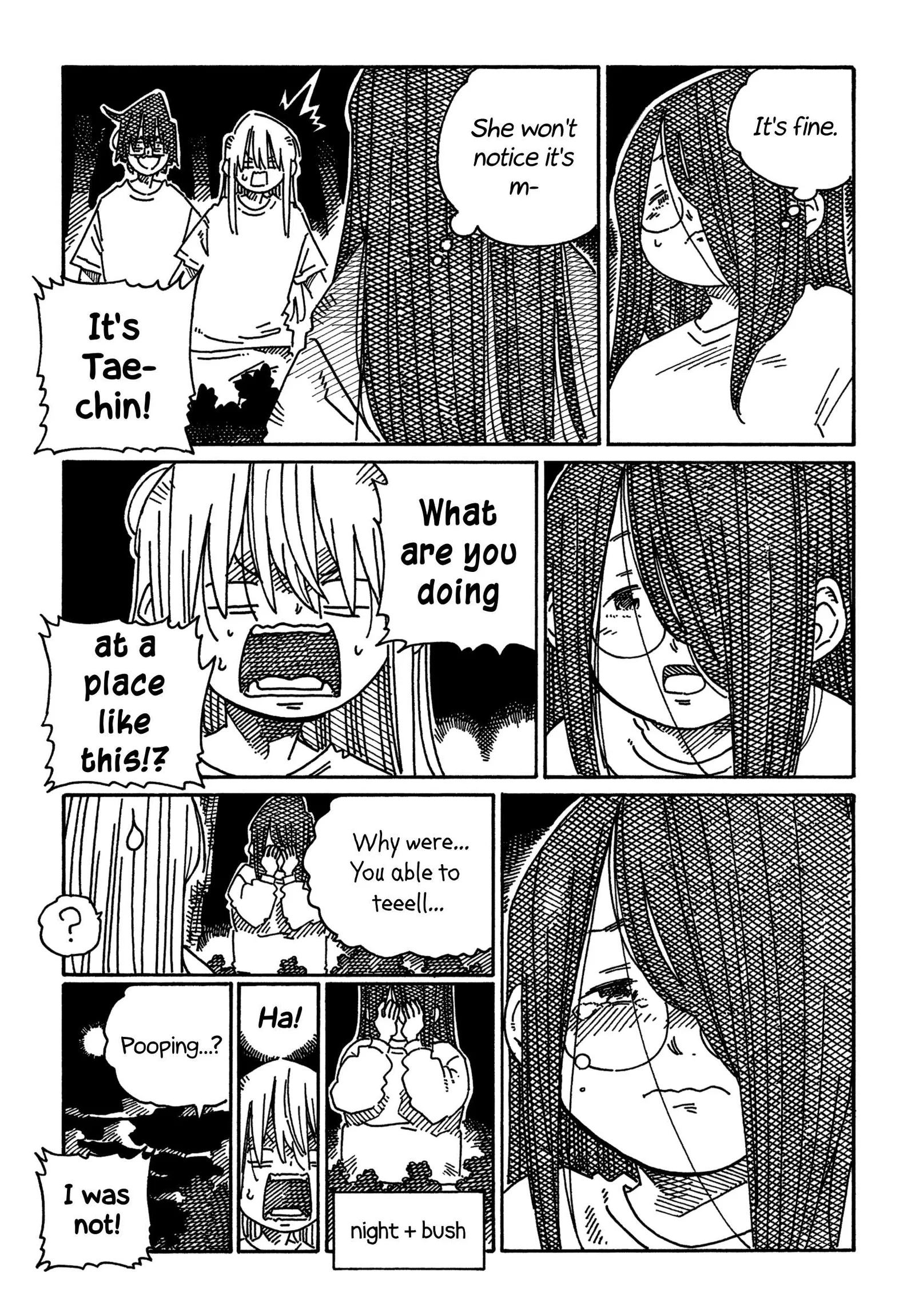 Hatarakanai Futari (YOSHIDA Satoru) Chapter 1901 page 7