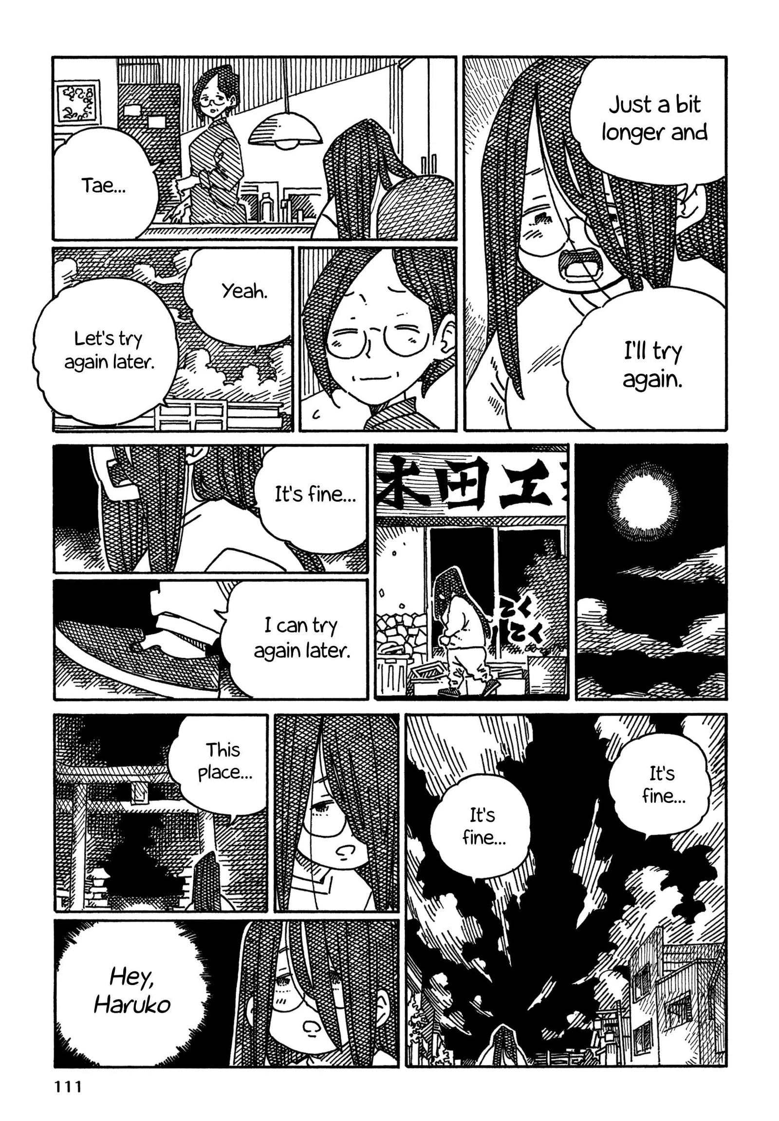 Hatarakanai Futari (YOSHIDA Satoru) Chapter 1901 page 3