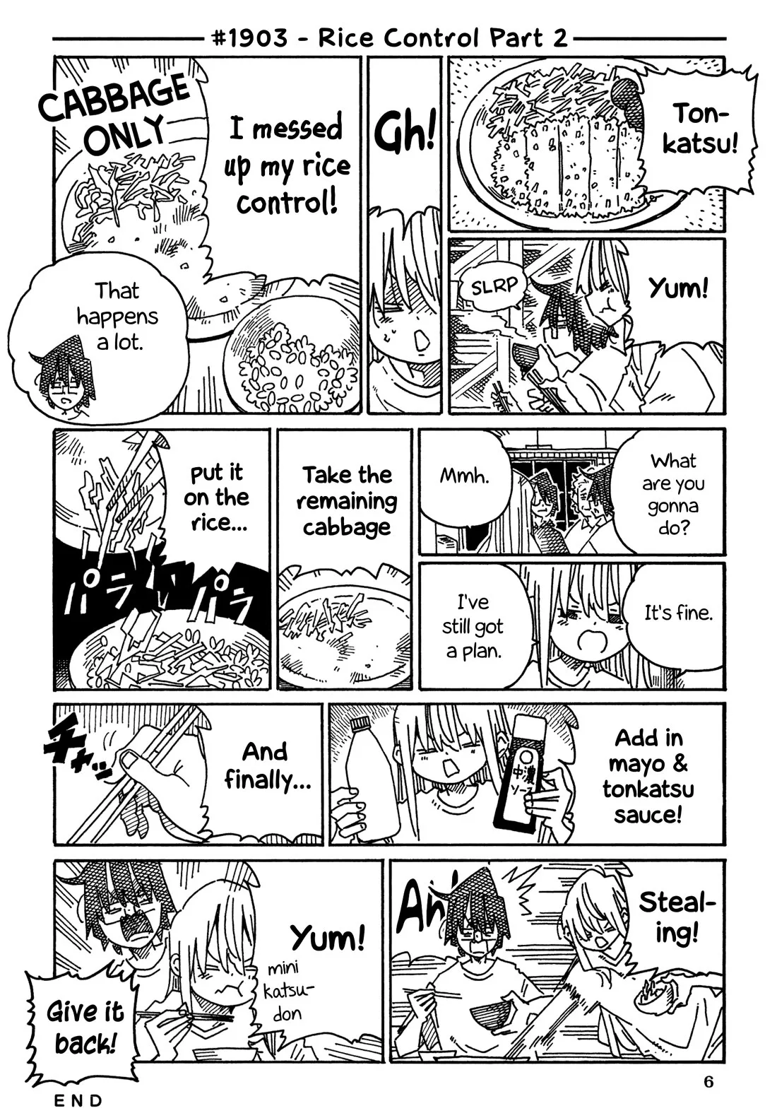Hatarakanai Futari (YOSHIDA Satoru) Chapter 1903 page 1