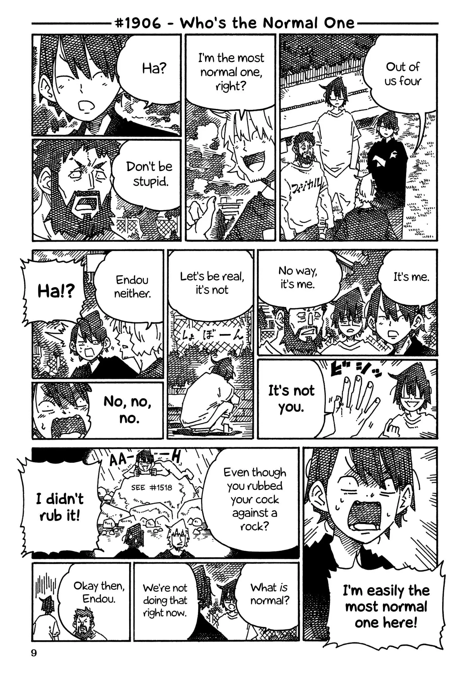 Hatarakanai Futari (YOSHIDA Satoru) Chapter 1906 page 1