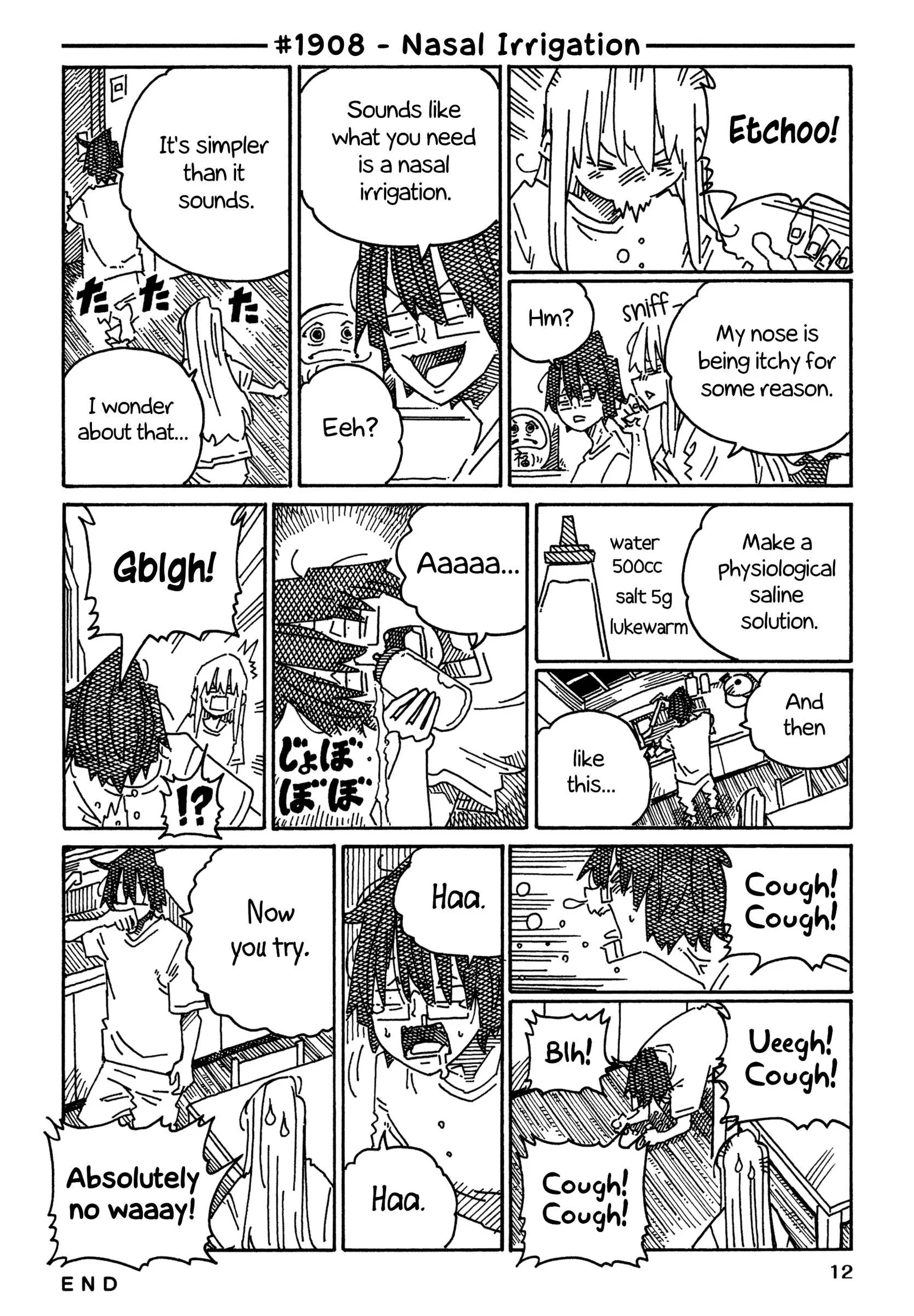 Hatarakanai Futari (YOSHIDA Satoru) Chapter 1908 page 1