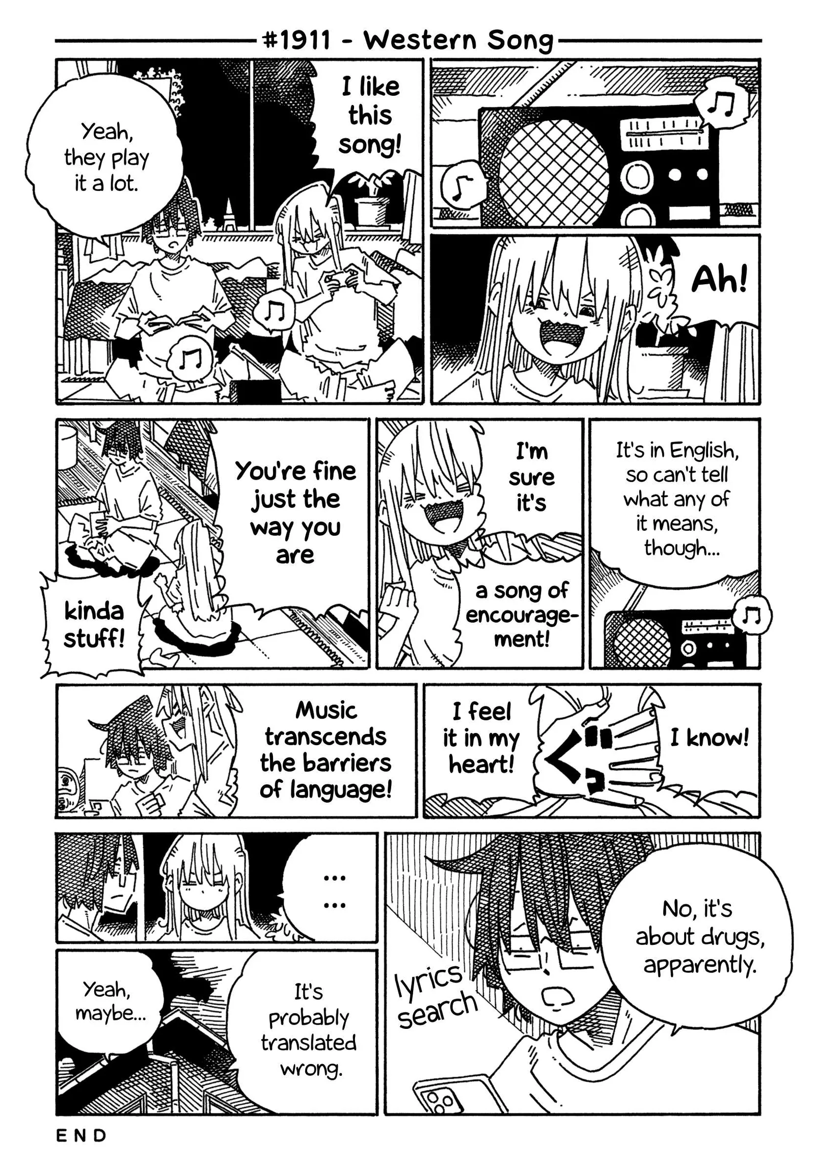 Hatarakanai Futari (YOSHIDA Satoru) Chapter 1911 page 1