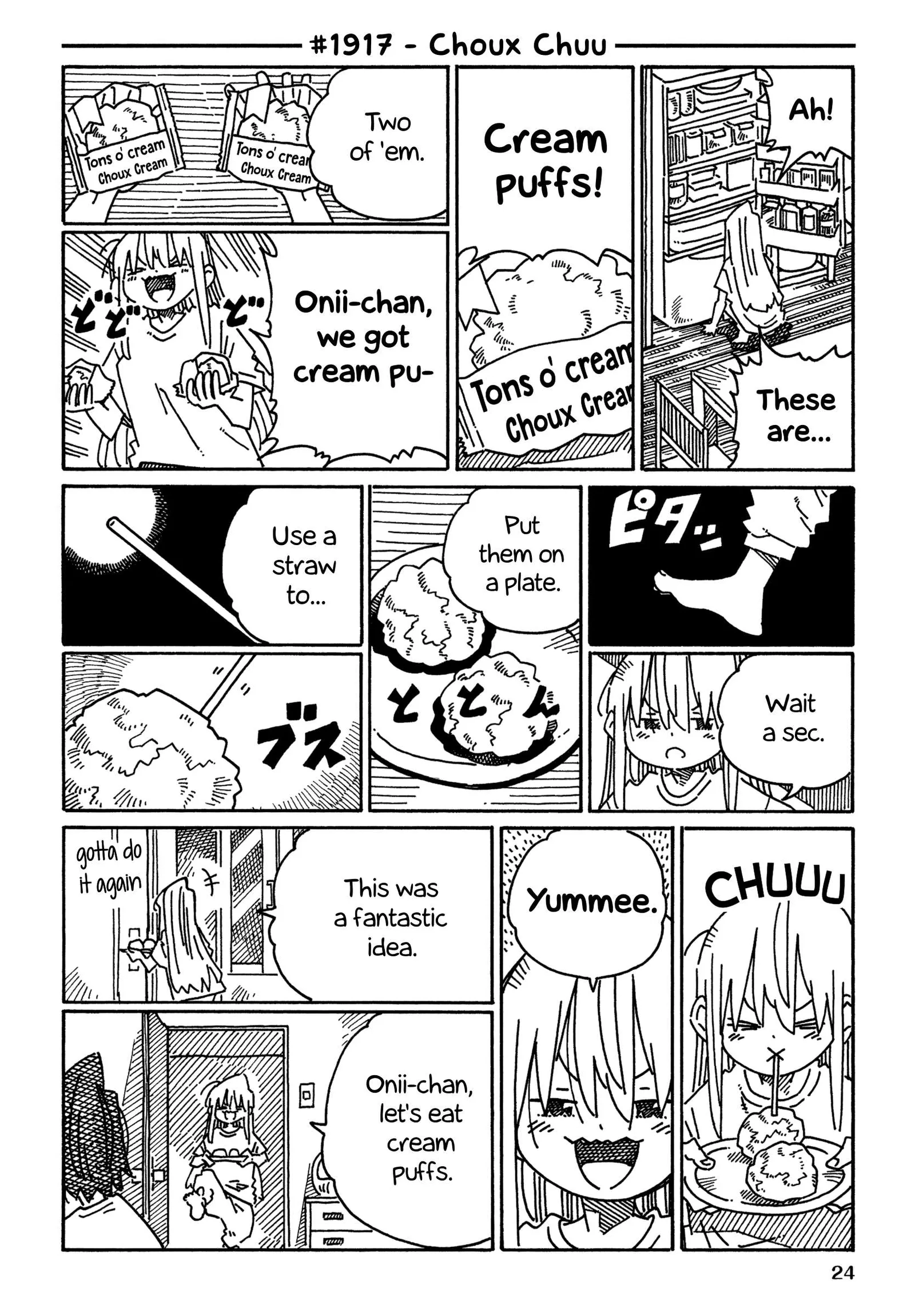 Hatarakanai Futari (YOSHIDA Satoru) Chapter 1917 page 1