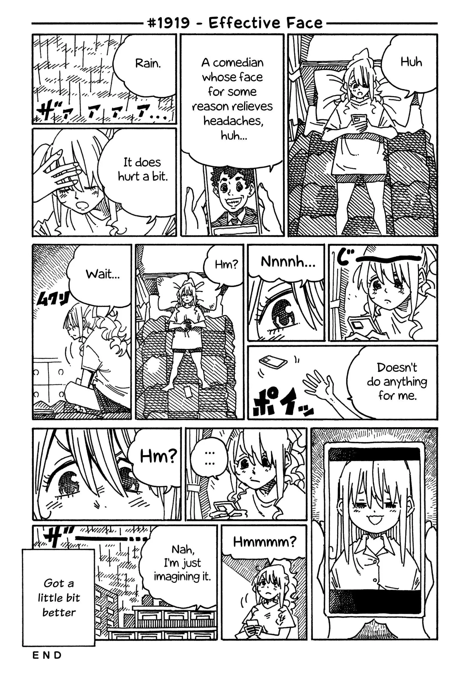 Hatarakanai Futari (YOSHIDA Satoru) Chapter 1919 page 1