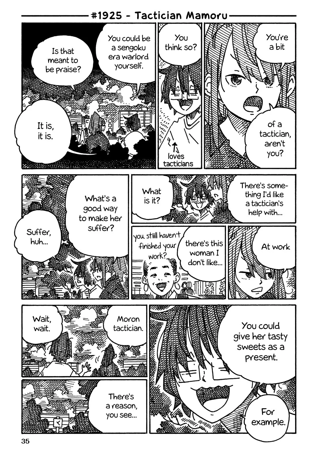 Hatarakanai Futari (YOSHIDA Satoru) Chapter 1925 page 1