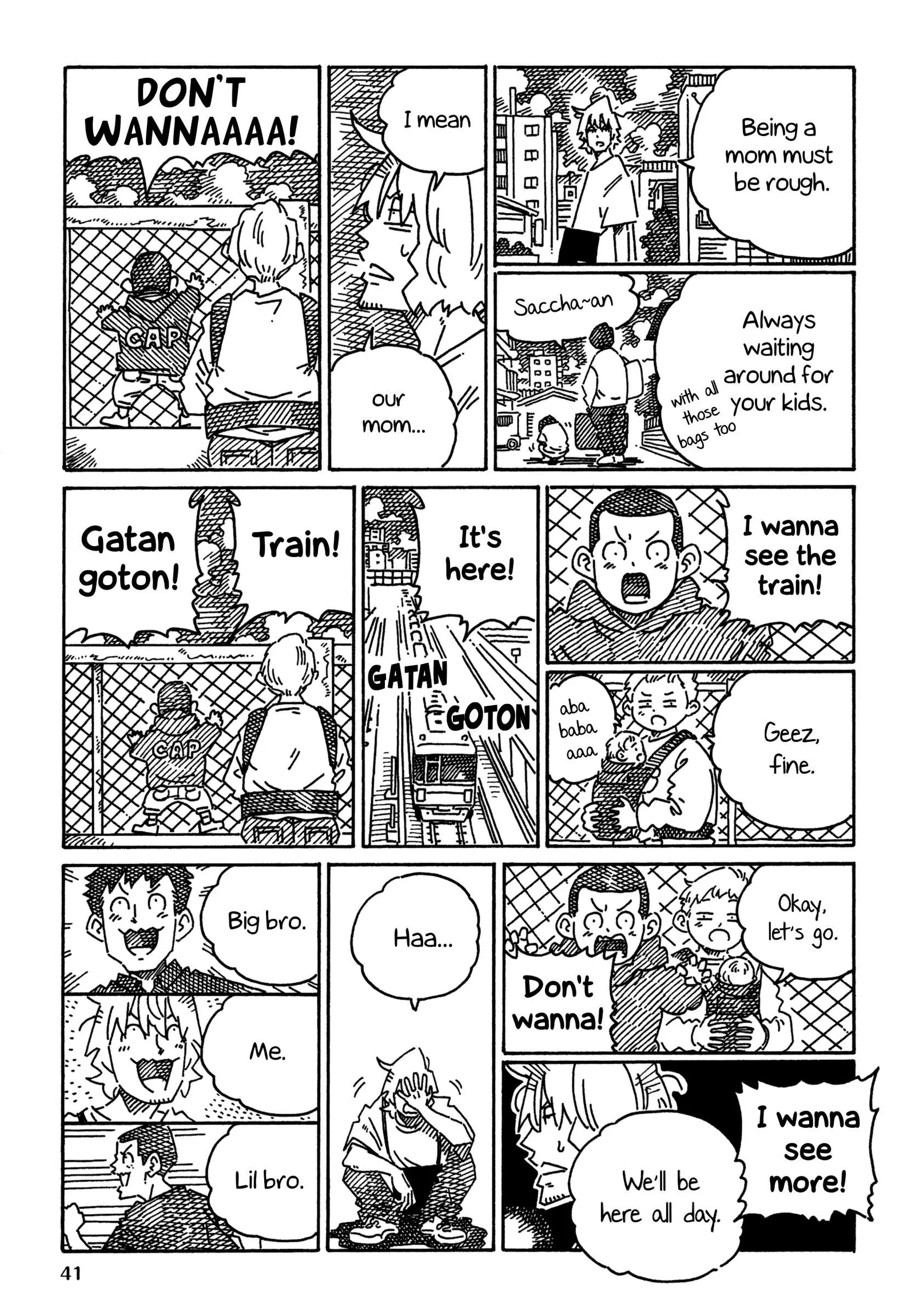 Hatarakanai Futari (YOSHIDA Satoru) Chapter 1929 page 2
