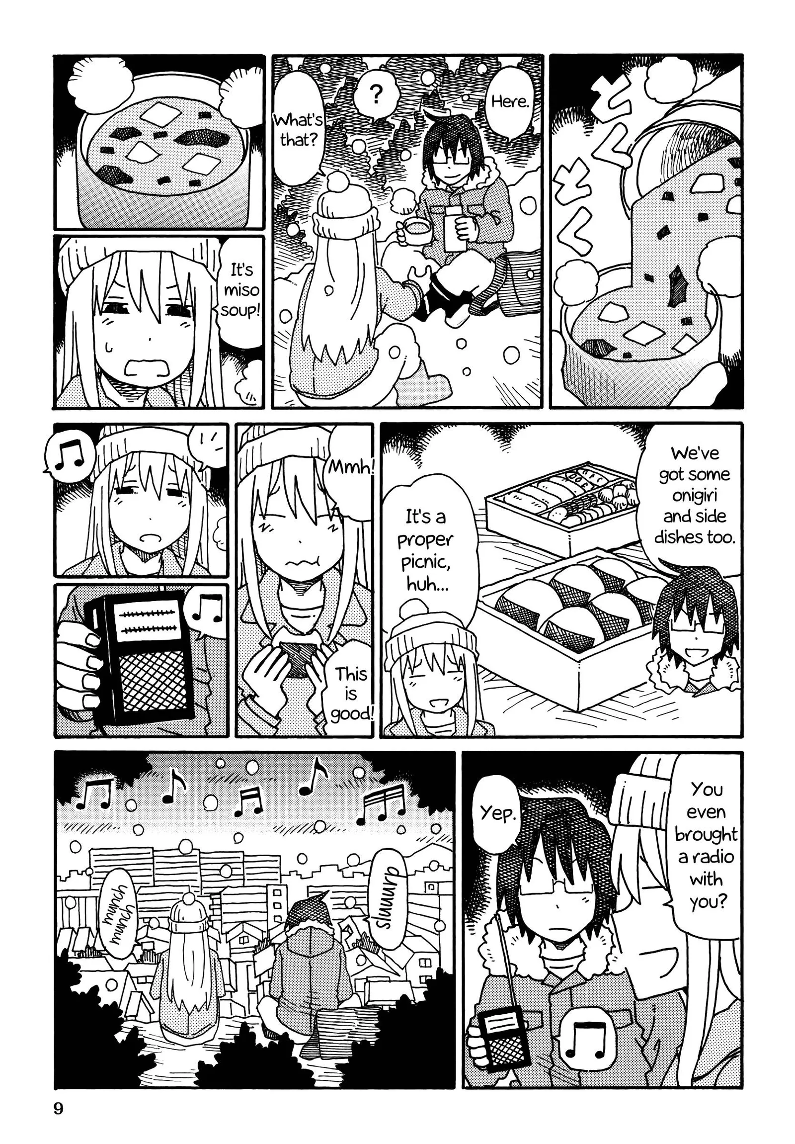 Hatarakanai Futari (YOSHIDA Satoru) Chapter 193 page 2
