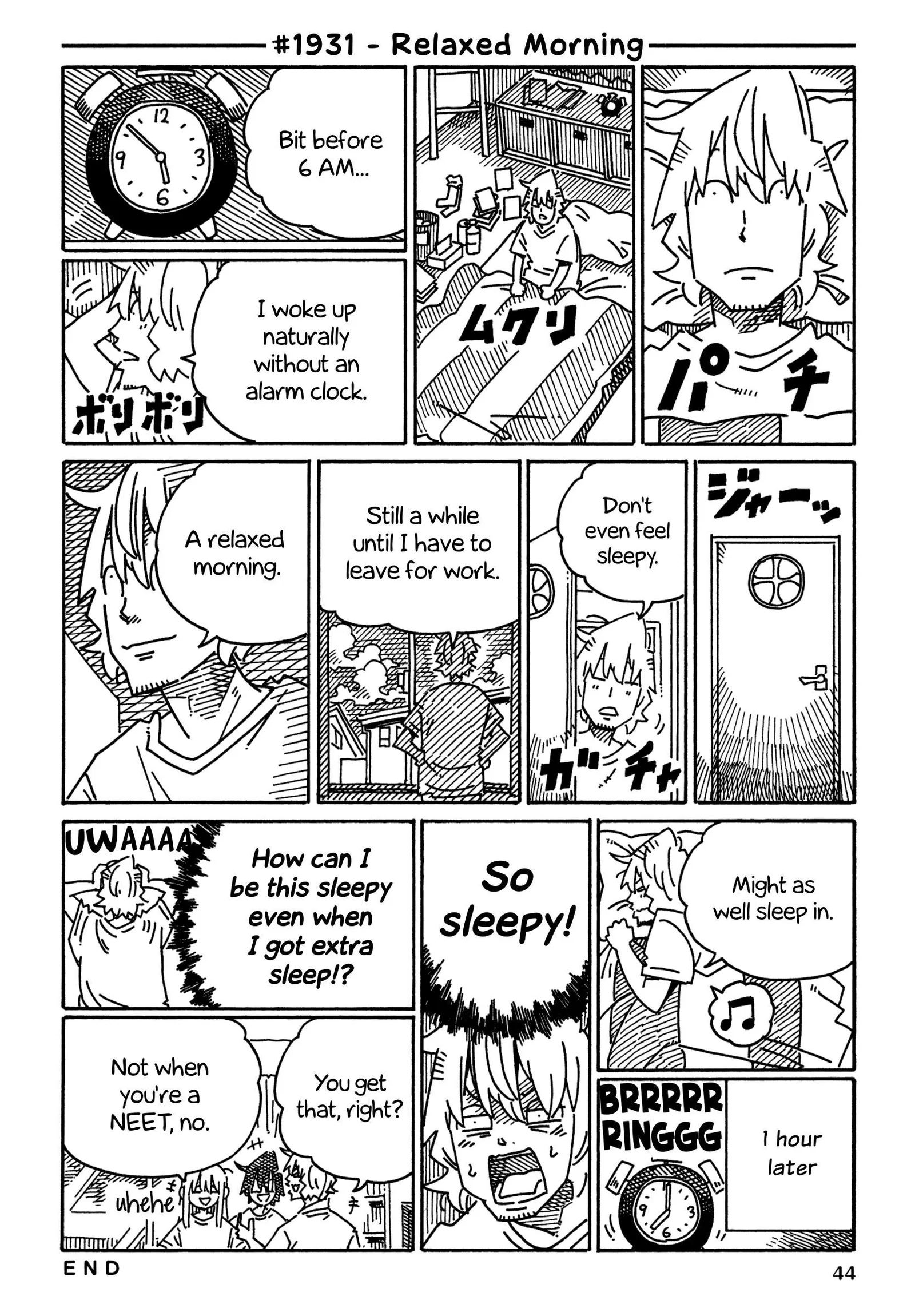 Hatarakanai Futari (YOSHIDA Satoru) Chapter 1931 page 1