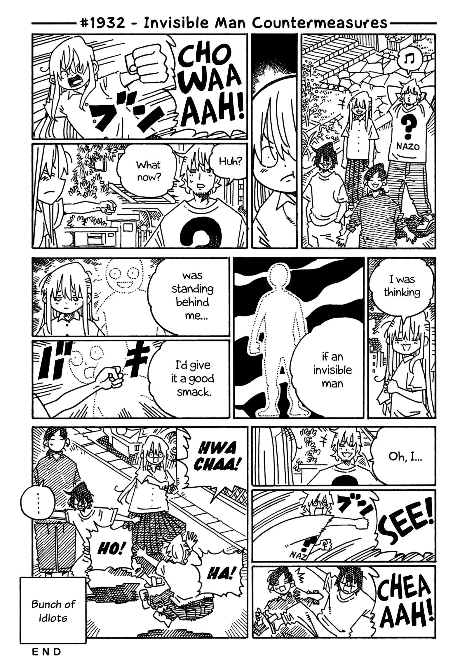 Hatarakanai Futari (YOSHIDA Satoru) Chapter 1932 page 1