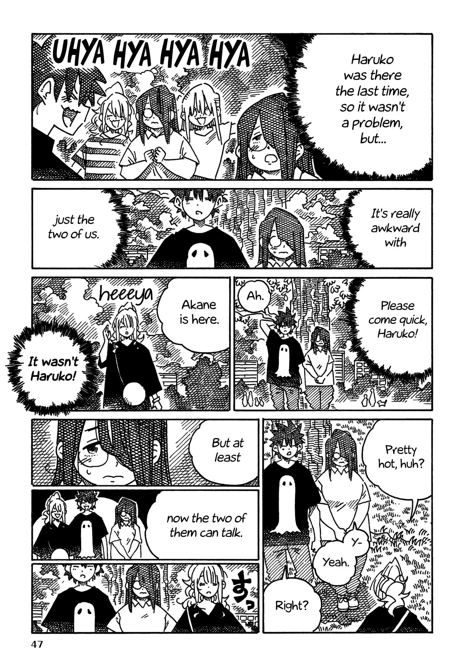 Hatarakanai Futari (YOSHIDA Satoru) Chapter 1933 page 2