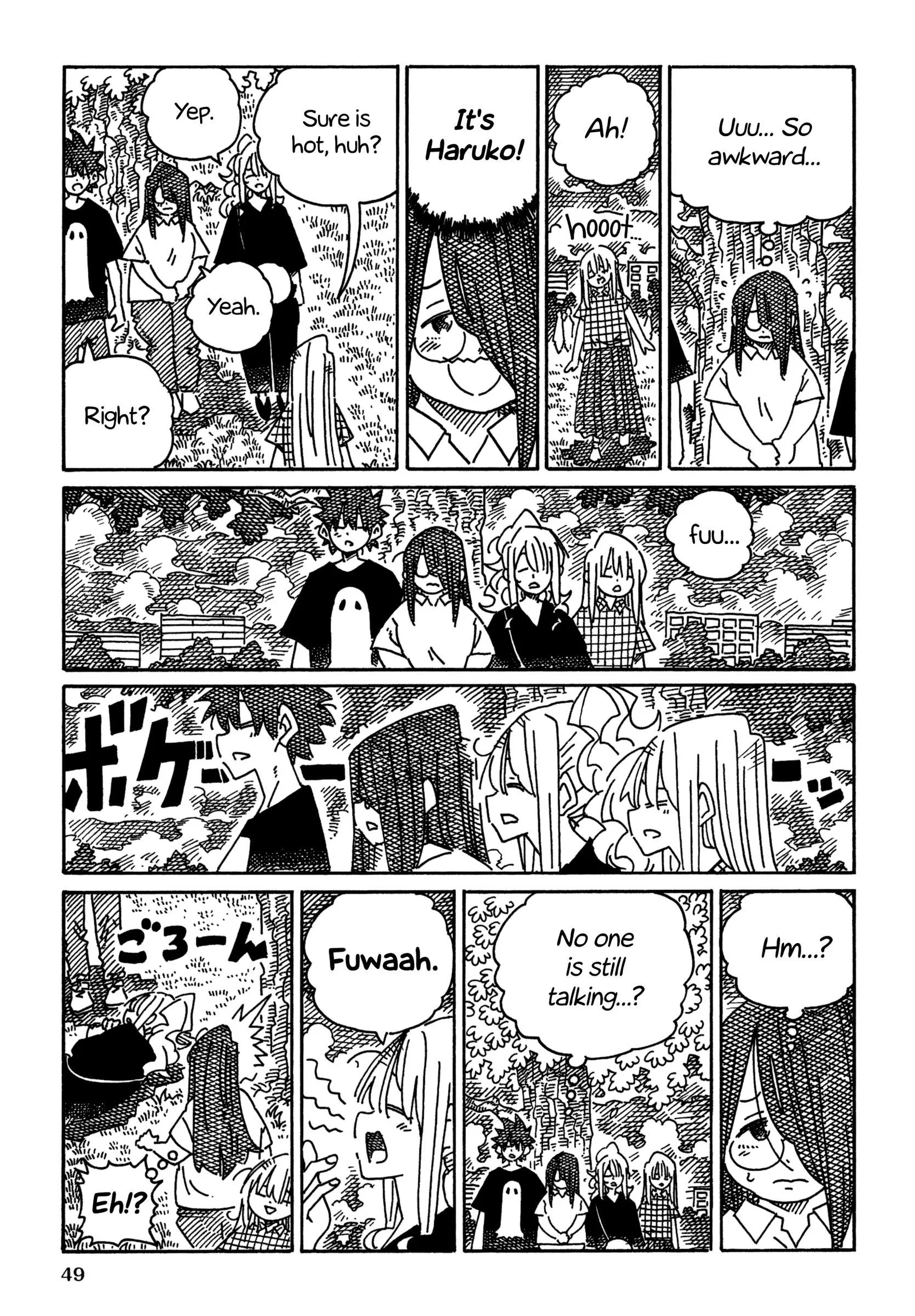 Hatarakanai Futari (YOSHIDA Satoru) Chapter 1933 page 4