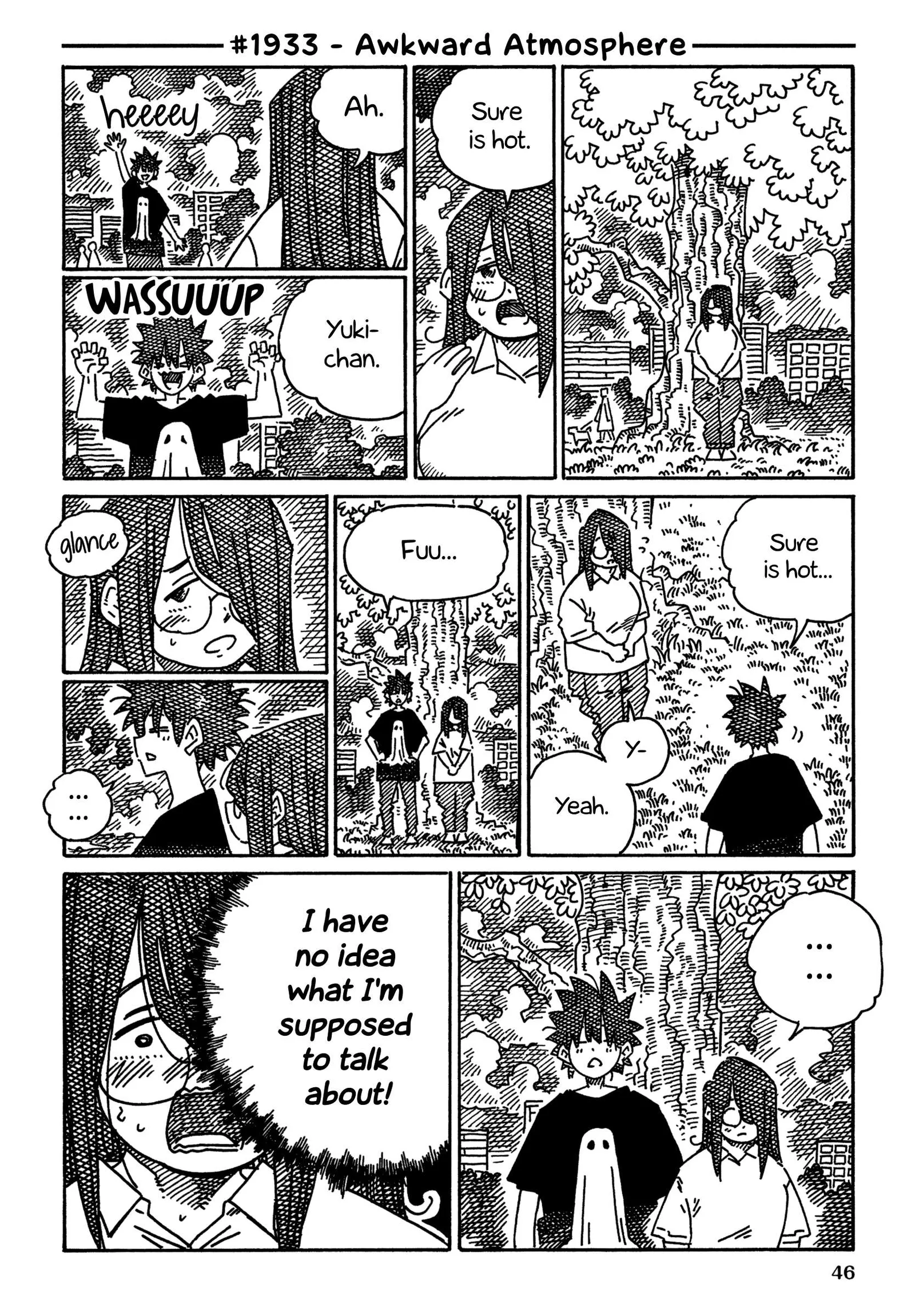 Hatarakanai Futari (YOSHIDA Satoru) Chapter 1933 page 1