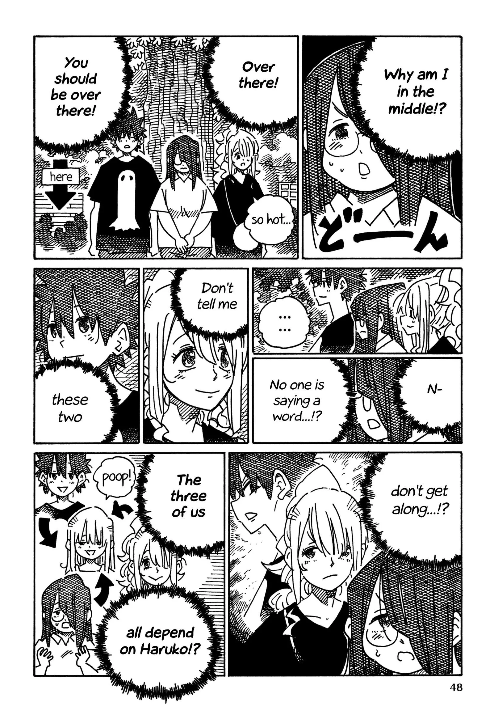 Hatarakanai Futari (YOSHIDA Satoru) Chapter 1933 page 3