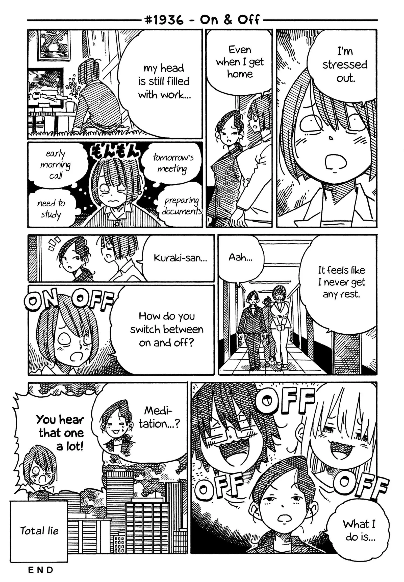 Hatarakanai Futari (YOSHIDA Satoru) Chapter 1936 page 1