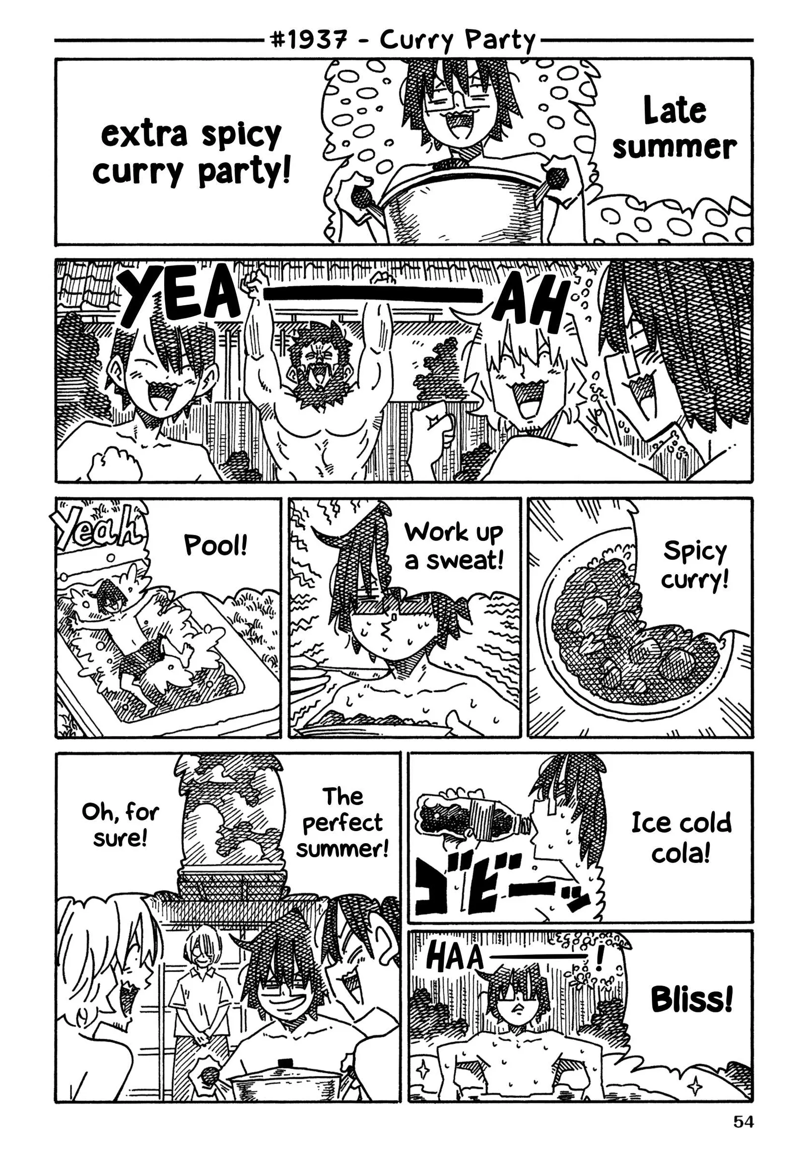 Hatarakanai Futari (YOSHIDA Satoru) Chapter 1937 page 1