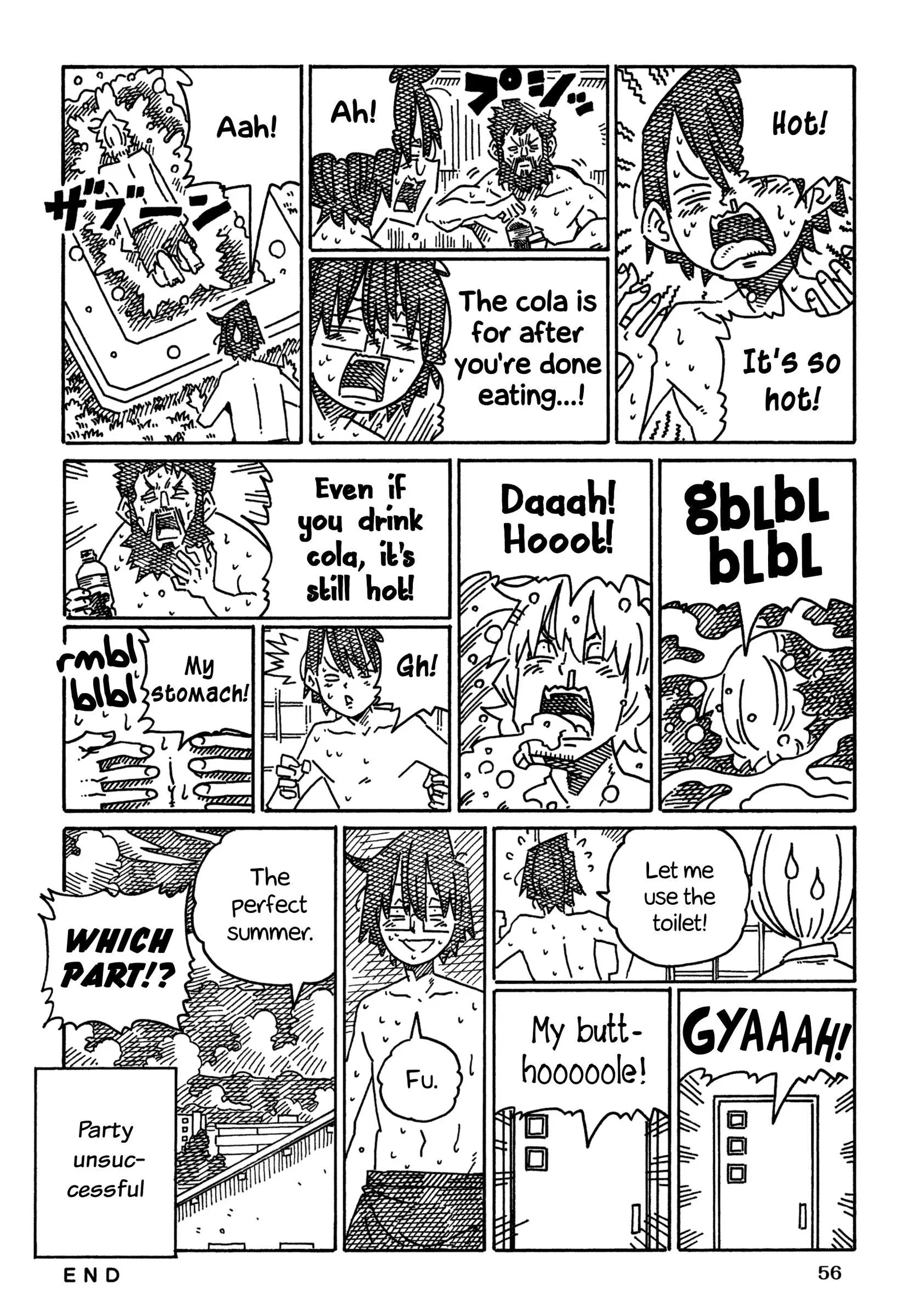 Hatarakanai Futari (YOSHIDA Satoru) Chapter 1937 page 3