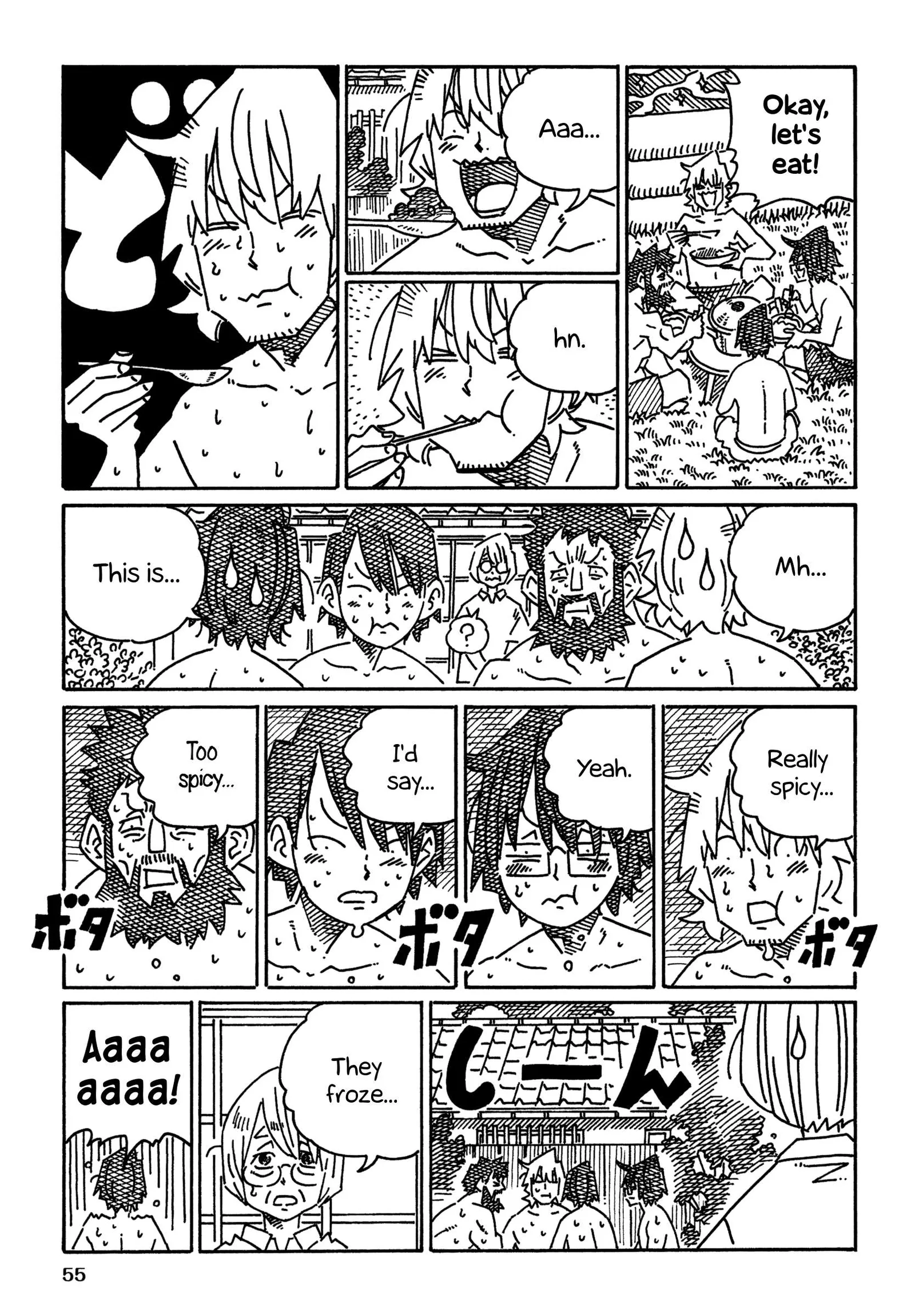 Hatarakanai Futari (YOSHIDA Satoru) Chapter 1937 page 2