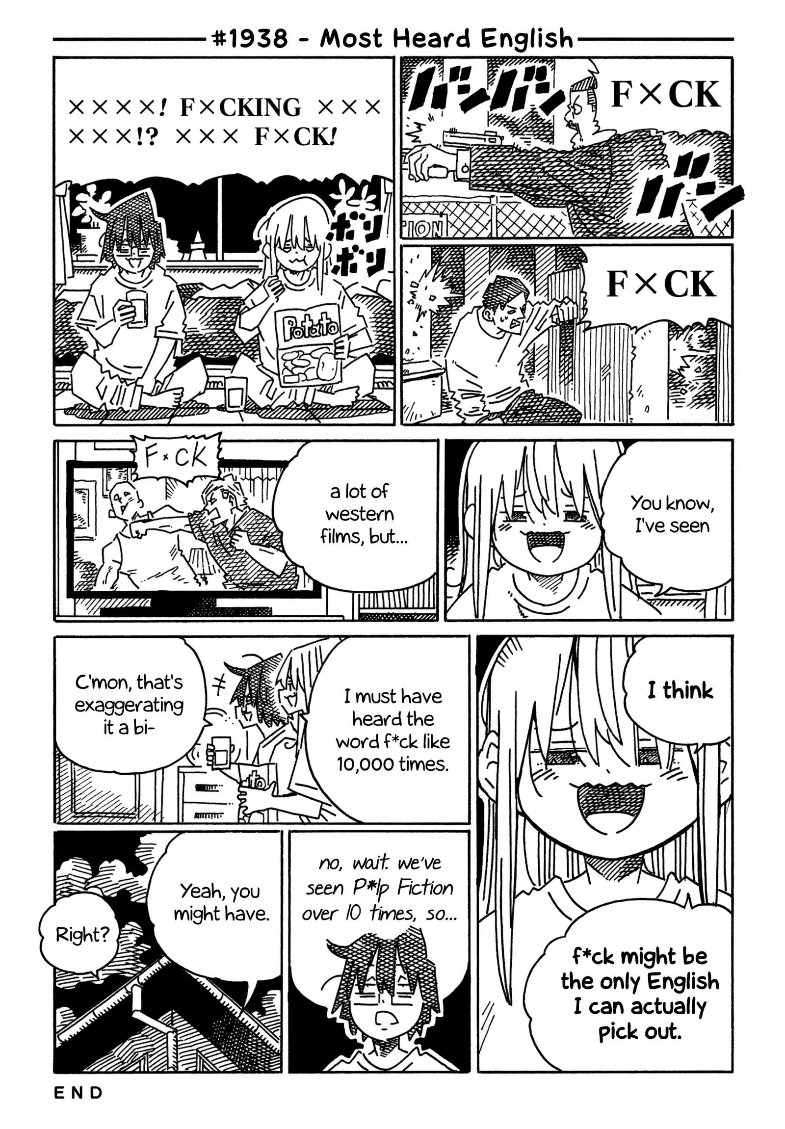 Hatarakanai Futari (YOSHIDA Satoru) Chapter 1938 page 1