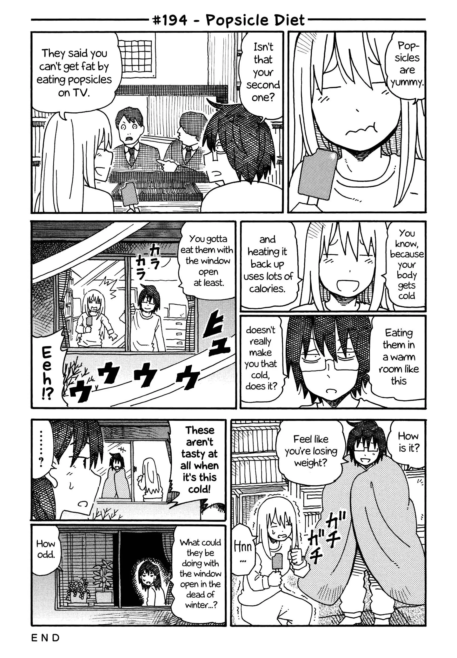 Hatarakanai Futari (YOSHIDA Satoru) Chapter 194 page 1