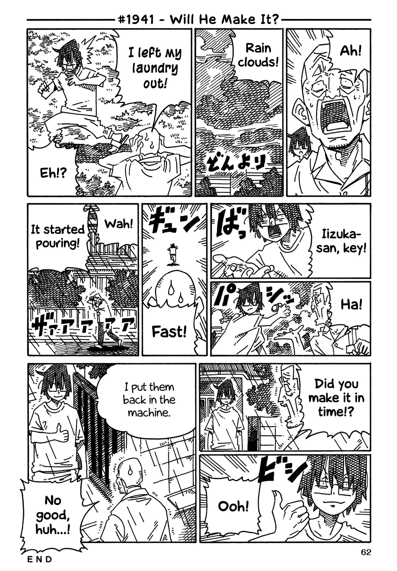 Hatarakanai Futari (YOSHIDA Satoru) Chapter 1941 page 1