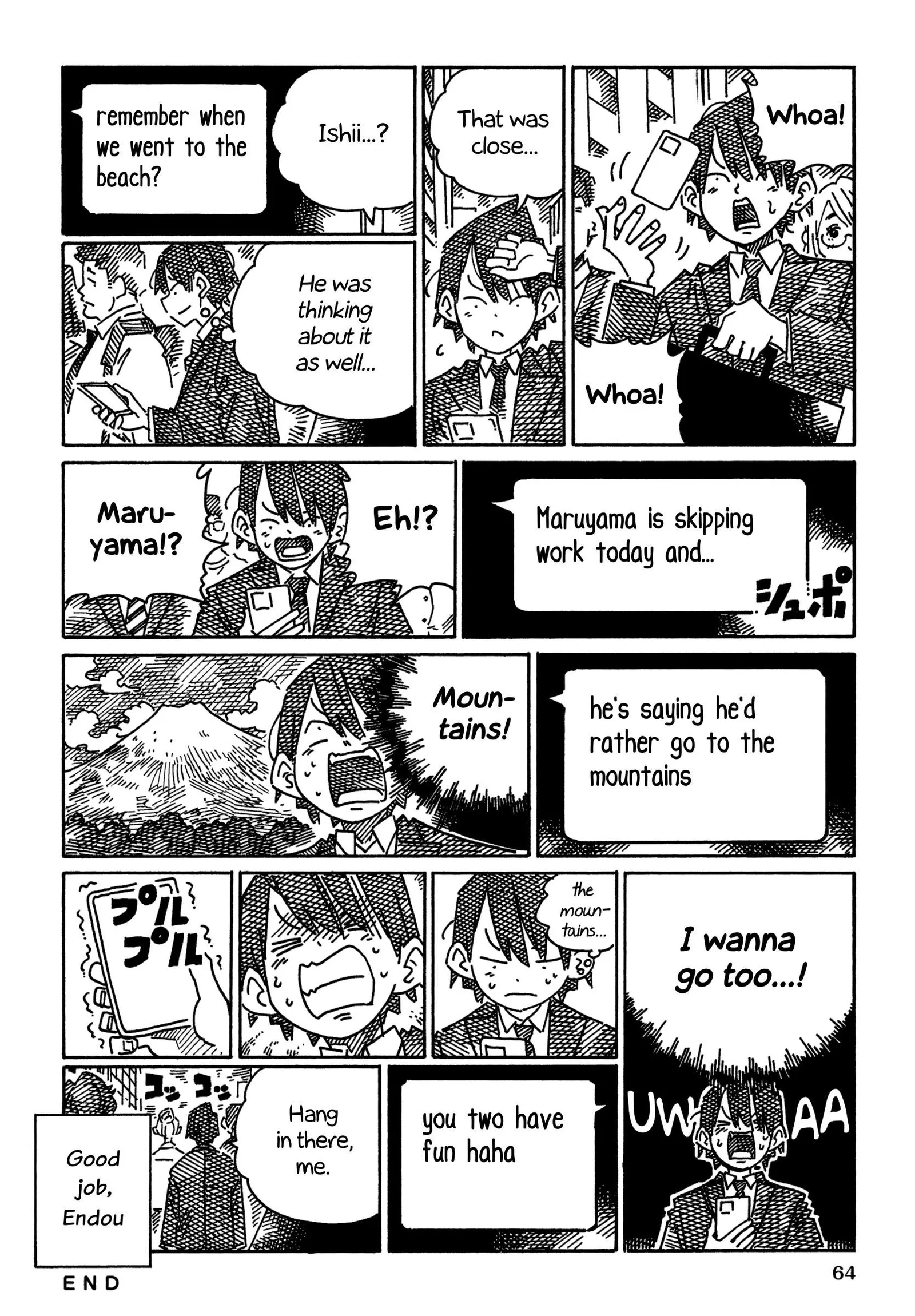 Hatarakanai Futari (YOSHIDA Satoru) Chapter 1942 page 2