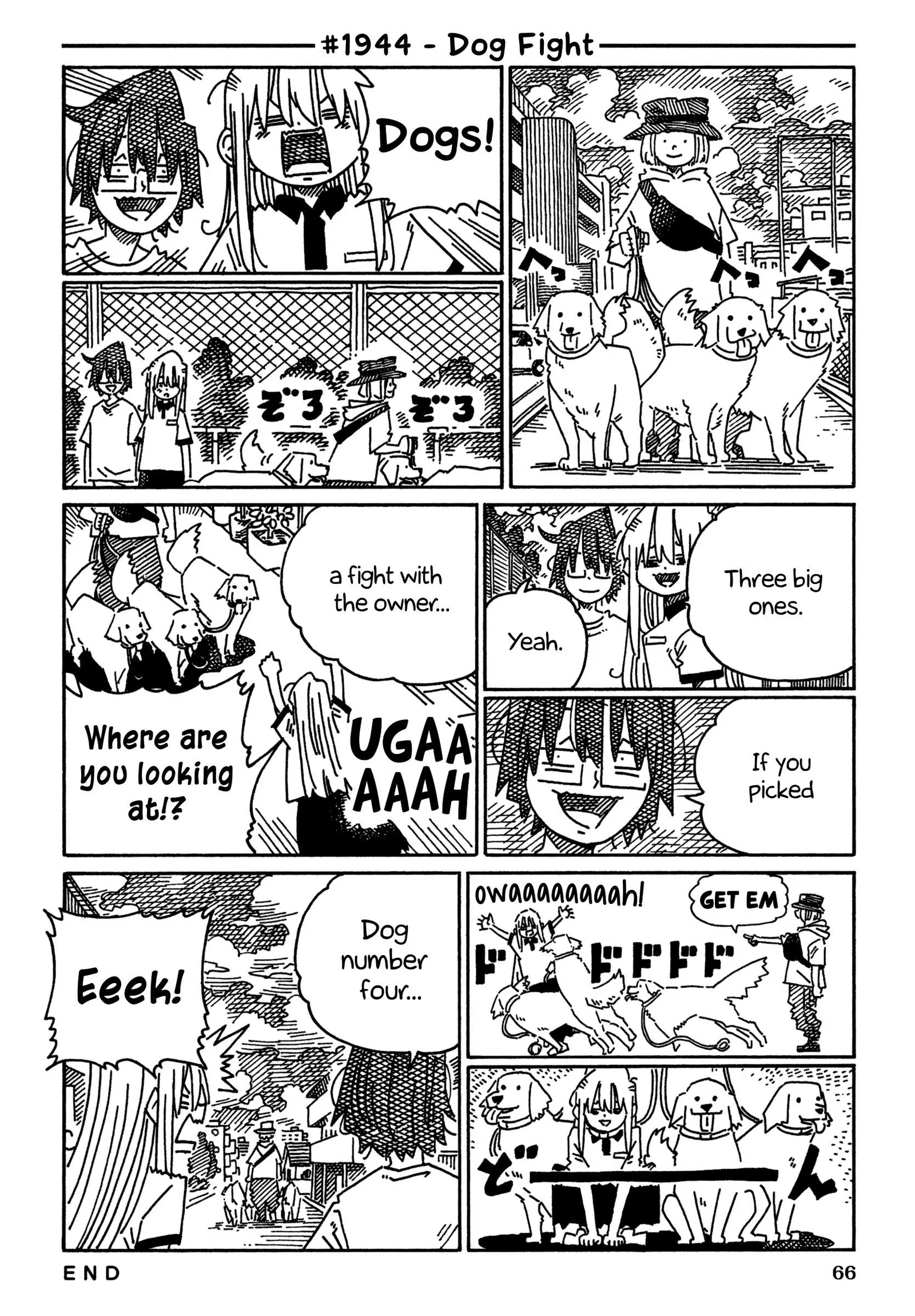 Hatarakanai Futari (YOSHIDA Satoru) Chapter 1944 page 1