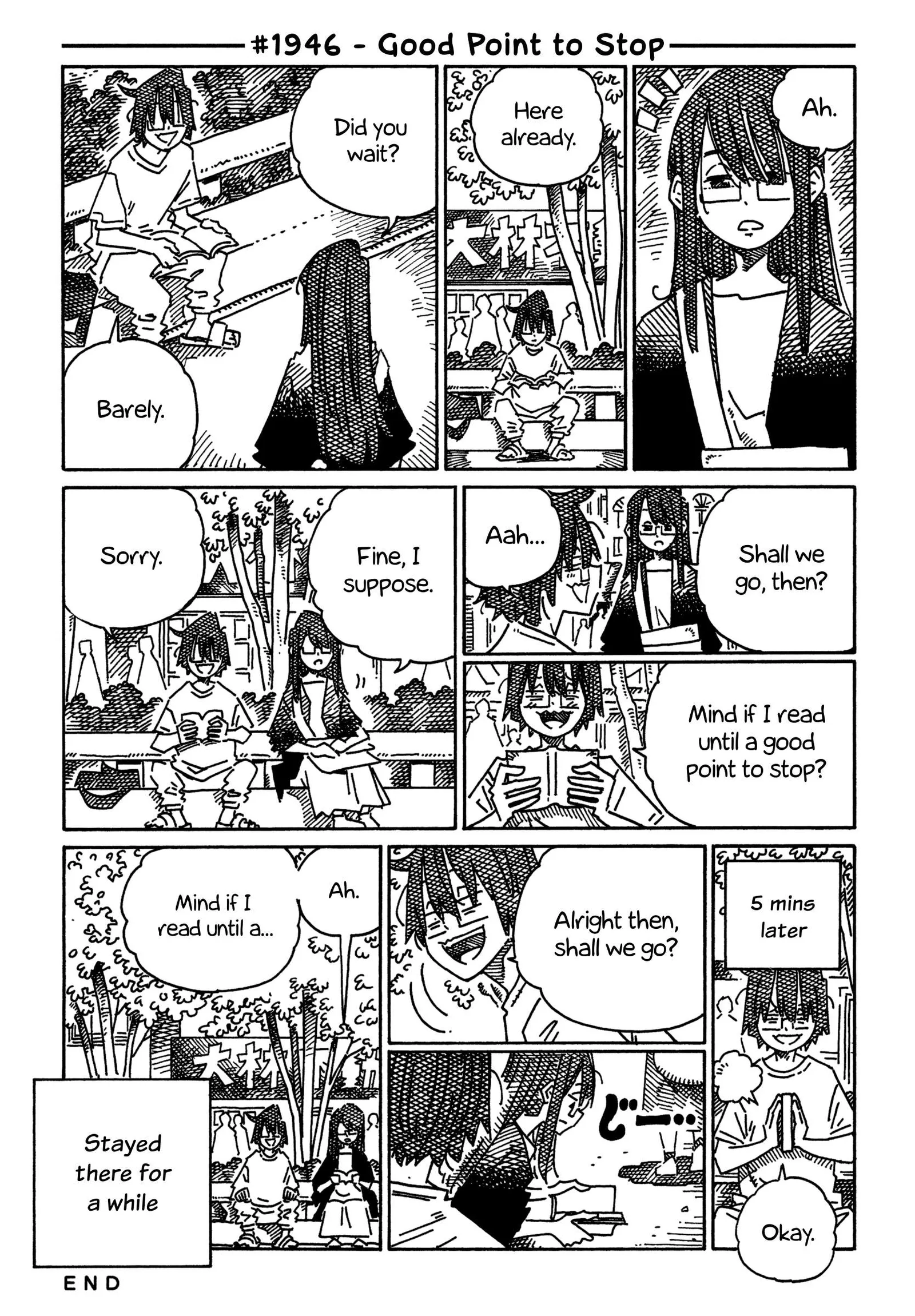 Hatarakanai Futari (YOSHIDA Satoru) Chapter 1946 page 1