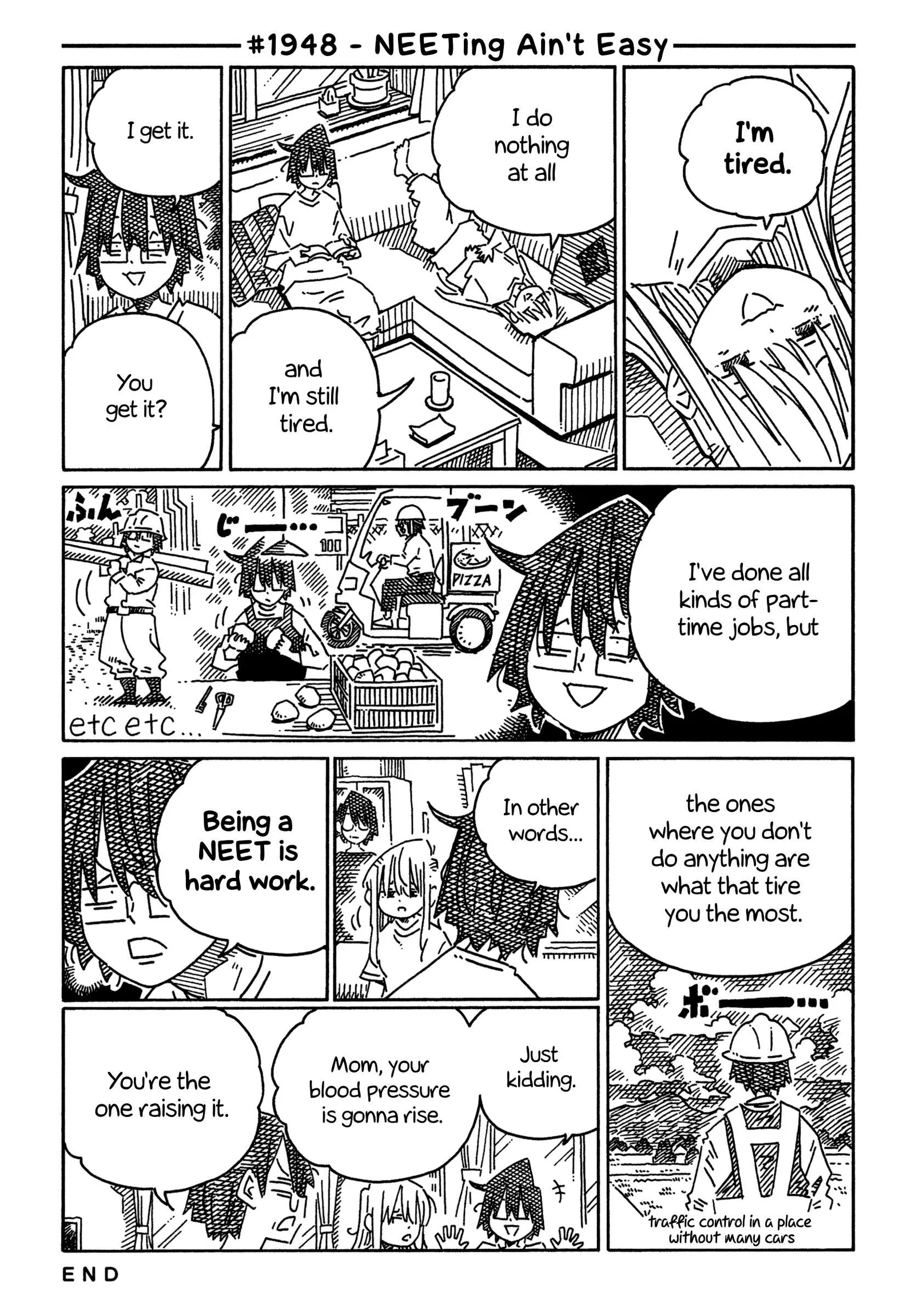 Hatarakanai Futari (YOSHIDA Satoru) Chapter 1948 page 1