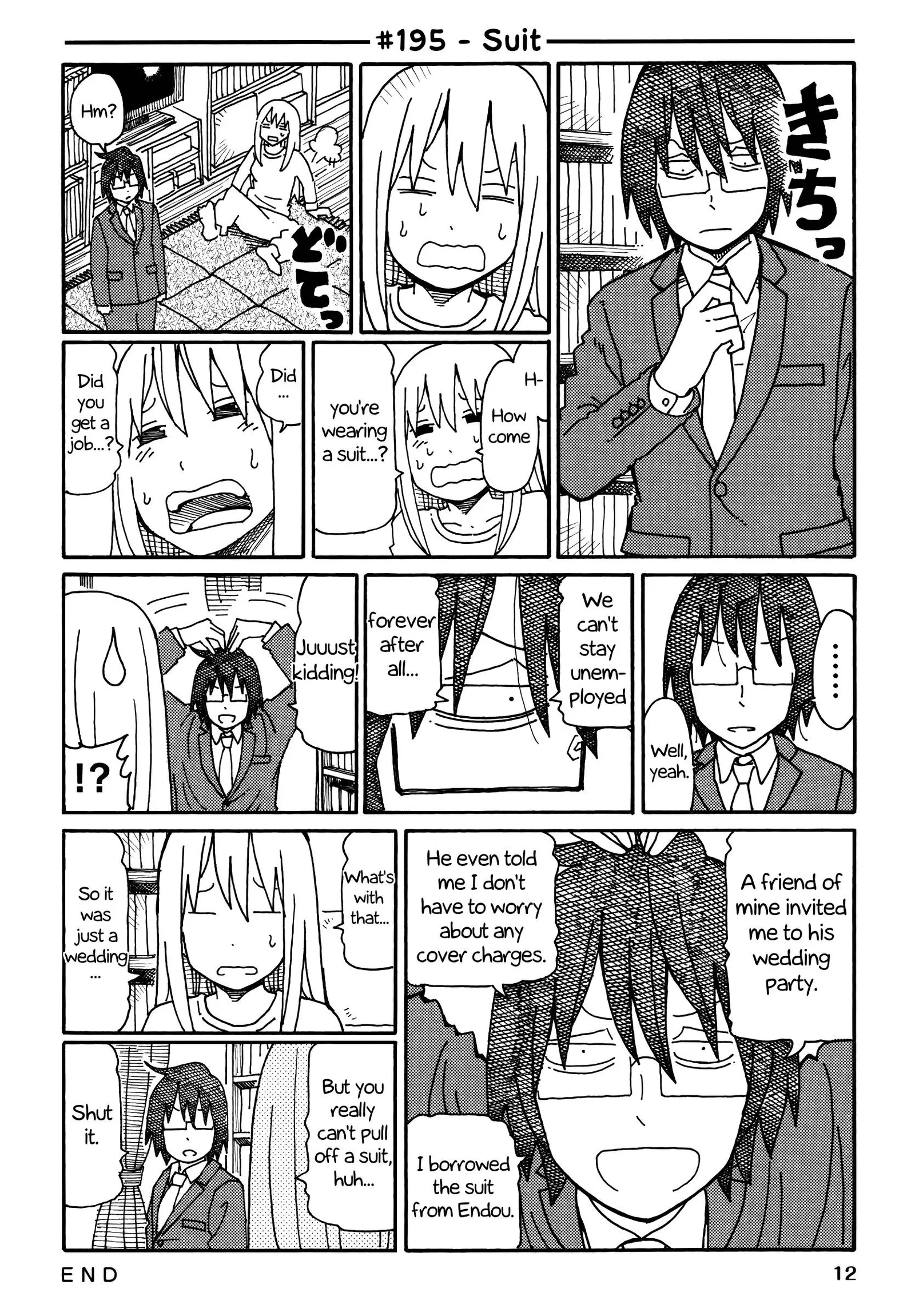 Hatarakanai Futari (YOSHIDA Satoru) Chapter 195 page 1
