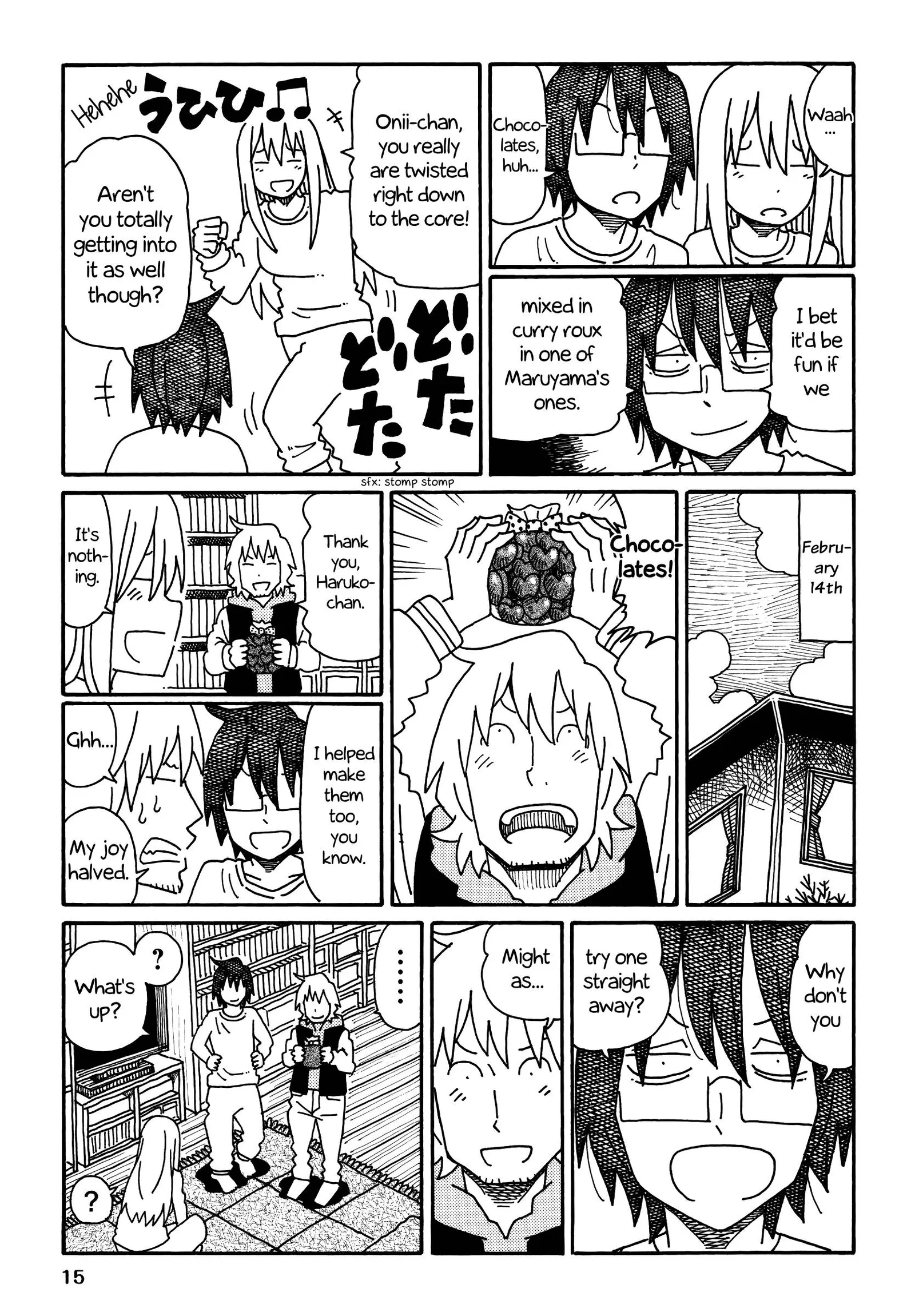 Hatarakanai Futari (YOSHIDA Satoru) Chapter 196 page 3