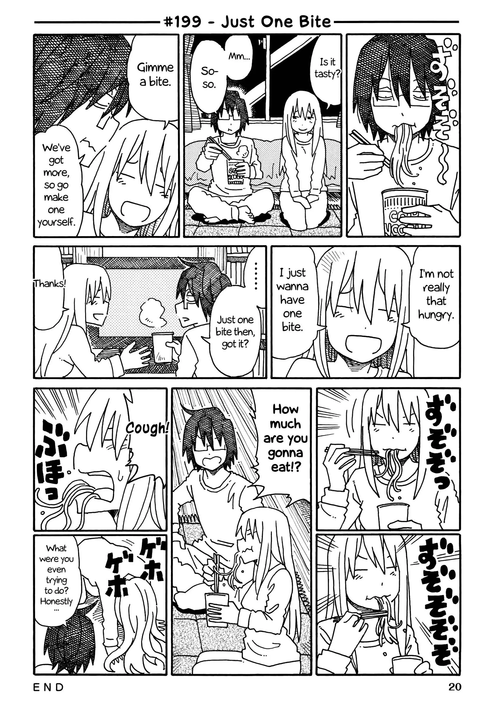 Hatarakanai Futari (YOSHIDA Satoru) Chapter 199 page 1