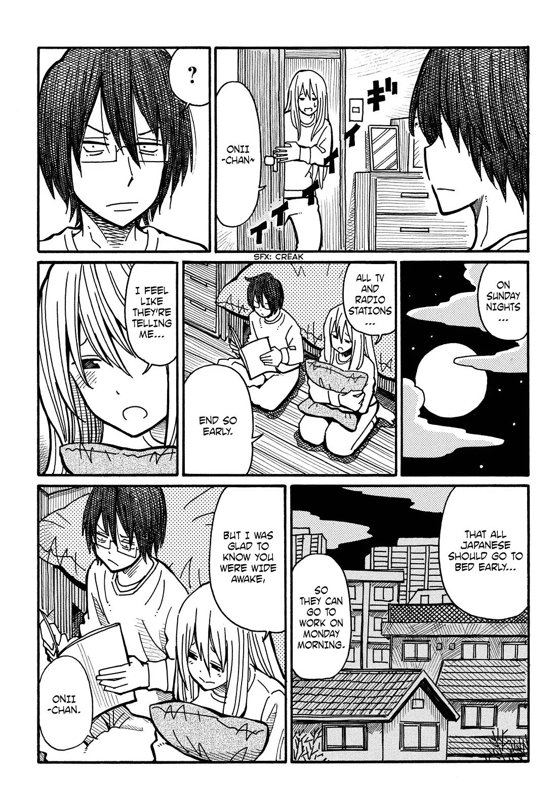 Hatarakanai Futari (YOSHIDA Satoru) Chapter 2 page 2